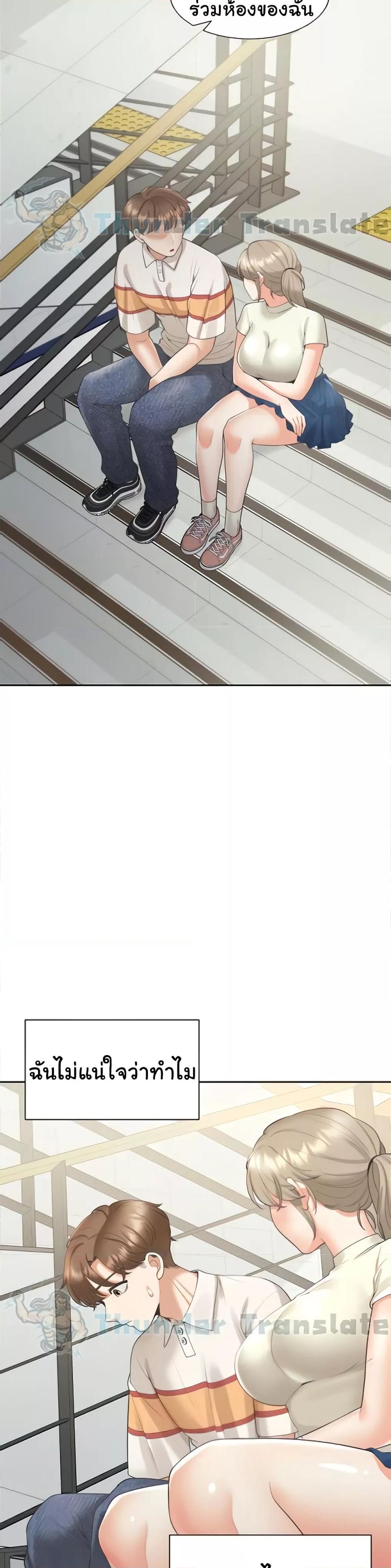 Doujin-Lc- อ่าน โดจิน มังฮวา เกาหลี ญี่ปุ่น จีน แปลไทย Bunk Beds ตอนที่ 1 2 3 4 5 6 7 8 9 10 11 12 13 14 ฟรี ไม่มีโฆษณา อ่าน โดจิน Manhwa เกาหลี ญี่ปุ่น จีน เรามีครบ คัดมาให้เน้นๆ โดจิน 18+ รับประกันความฟินโดย  Doujin Lc