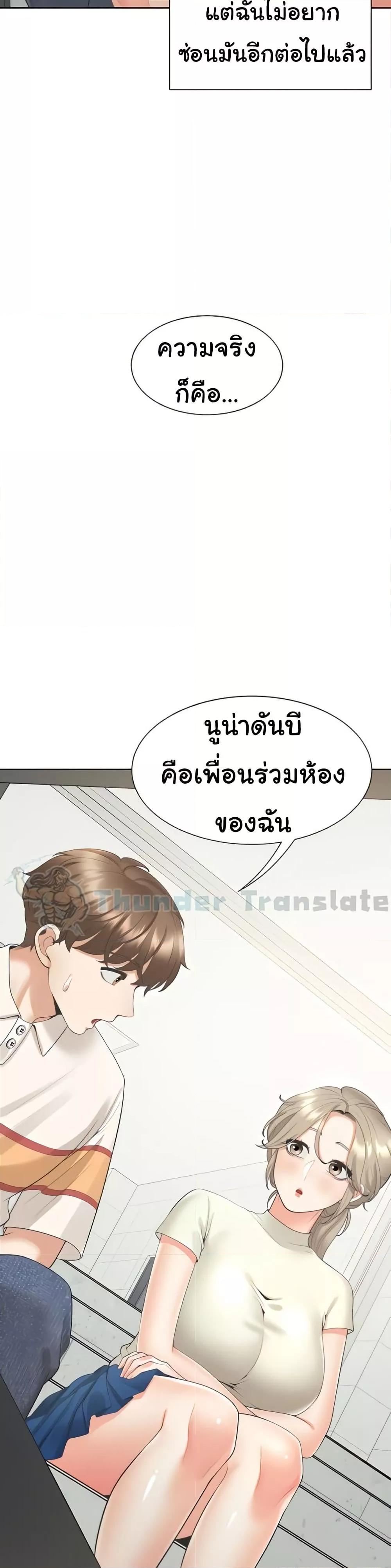 Doujin-Lc- อ่าน โดจิน มังฮวา เกาหลี ญี่ปุ่น จีน แปลไทย Bunk Beds ตอนที่ 1 2 3 4 5 6 7 8 9 10 11 12 13 14 ฟรี ไม่มีโฆษณา อ่าน โดจิน Manhwa เกาหลี ญี่ปุ่น จีน เรามีครบ คัดมาให้เน้นๆ โดจิน 18+ รับประกันความฟินโดย  Doujin Lc