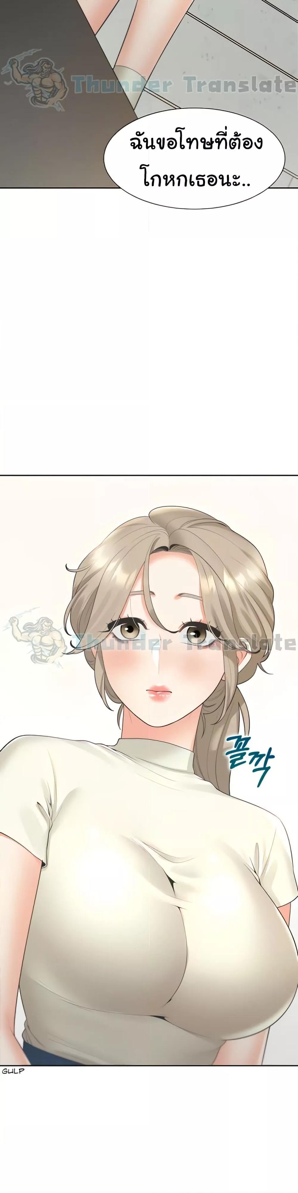 Doujin-Lc- อ่าน โดจิน มังฮวา เกาหลี ญี่ปุ่น จีน แปลไทย Bunk Beds ตอนที่ 1 2 3 4 5 6 7 8 9 10 11 12 13 14 ฟรี ไม่มีโฆษณา อ่าน โดจิน Manhwa เกาหลี ญี่ปุ่น จีน เรามีครบ คัดมาให้เน้นๆ โดจิน 18+ รับประกันความฟินโดย  Doujin Lc