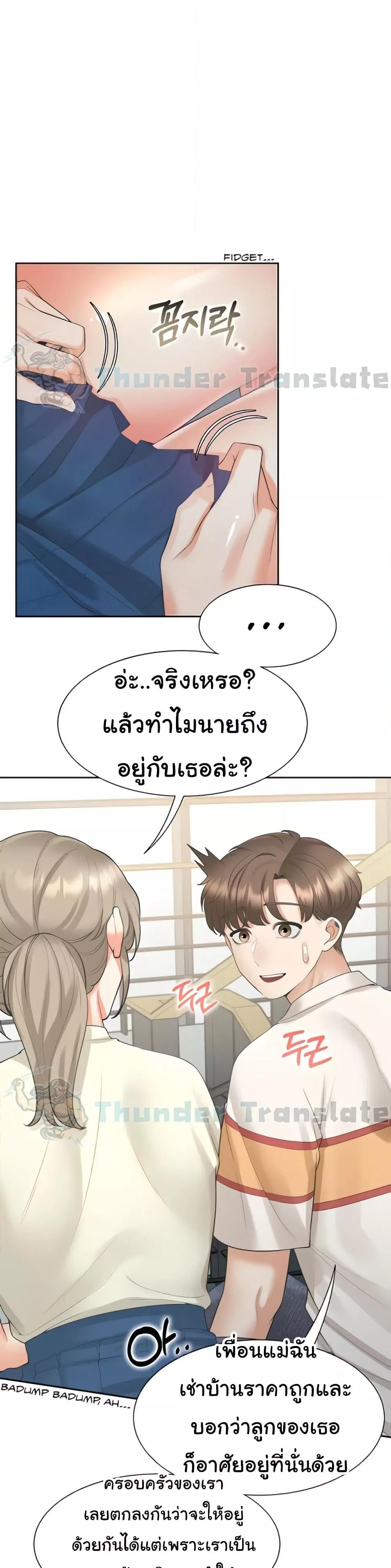 Doujin-Lc- อ่าน โดจิน มังฮวา เกาหลี ญี่ปุ่น จีน แปลไทย Bunk Beds ตอนที่ 1 2 3 4 5 6 7 8 9 10 11 12 13 14 ฟรี ไม่มีโฆษณา อ่าน โดจิน Manhwa เกาหลี ญี่ปุ่น จีน เรามีครบ คัดมาให้เน้นๆ โดจิน 18+ รับประกันความฟินโดย  Doujin Lc