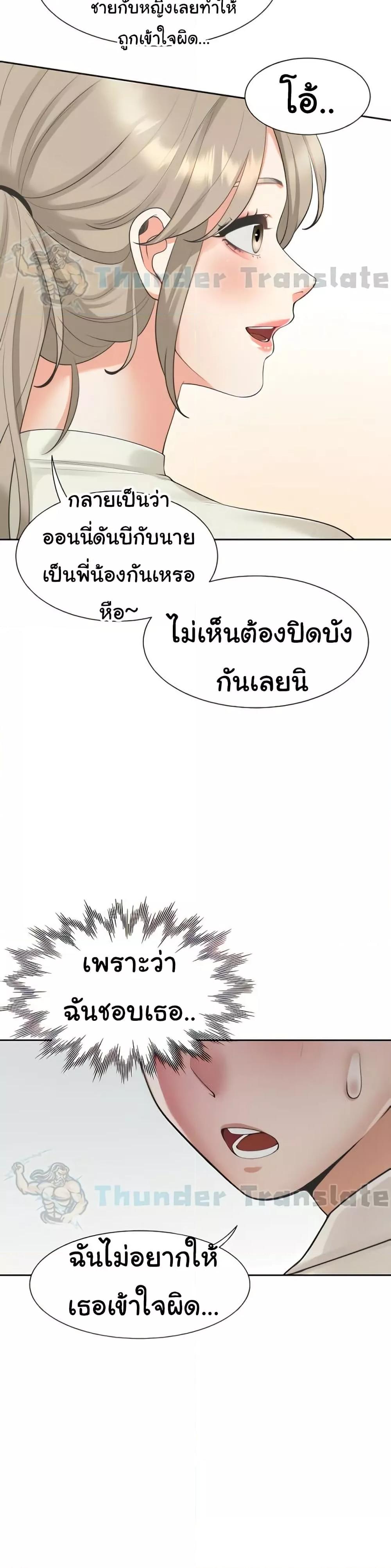 Doujin-Lc- อ่าน โดจิน มังฮวา เกาหลี ญี่ปุ่น จีน แปลไทย Bunk Beds ตอนที่ 1 2 3 4 5 6 7 8 9 10 11 12 13 14 ฟรี ไม่มีโฆษณา อ่าน โดจิน Manhwa เกาหลี ญี่ปุ่น จีน เรามีครบ คัดมาให้เน้นๆ โดจิน 18+ รับประกันความฟินโดย  Doujin Lc