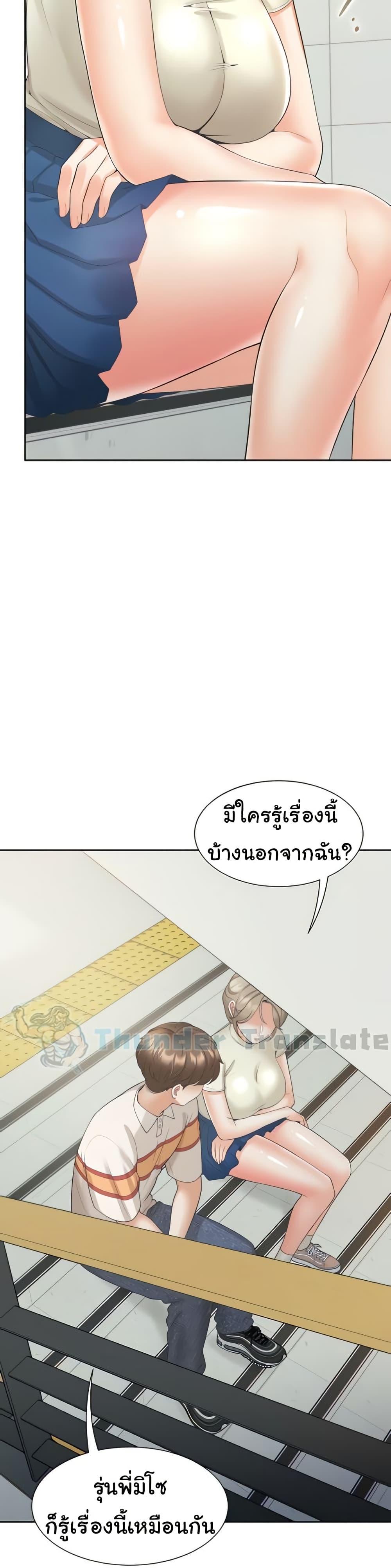 Doujin-Lc- อ่าน โดจิน มังฮวา เกาหลี ญี่ปุ่น จีน แปลไทย Bunk Beds ตอนที่ 1 2 3 4 5 6 7 8 9 10 11 12 13 14 ฟรี ไม่มีโฆษณา อ่าน โดจิน Manhwa เกาหลี ญี่ปุ่น จีน เรามีครบ คัดมาให้เน้นๆ โดจิน 18+ รับประกันความฟินโดย  Doujin Lc