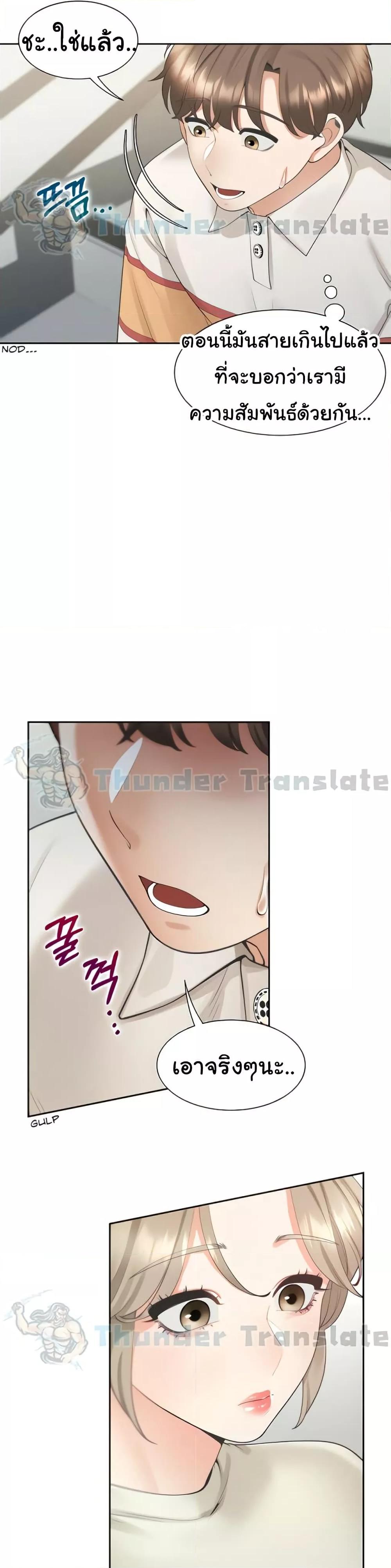 Doujin-Lc- อ่าน โดจิน มังฮวา เกาหลี ญี่ปุ่น จีน แปลไทย Bunk Beds ตอนที่ 1 2 3 4 5 6 7 8 9 10 11 12 13 14 ฟรี ไม่มีโฆษณา อ่าน โดจิน Manhwa เกาหลี ญี่ปุ่น จีน เรามีครบ คัดมาให้เน้นๆ โดจิน 18+ รับประกันความฟินโดย  Doujin Lc