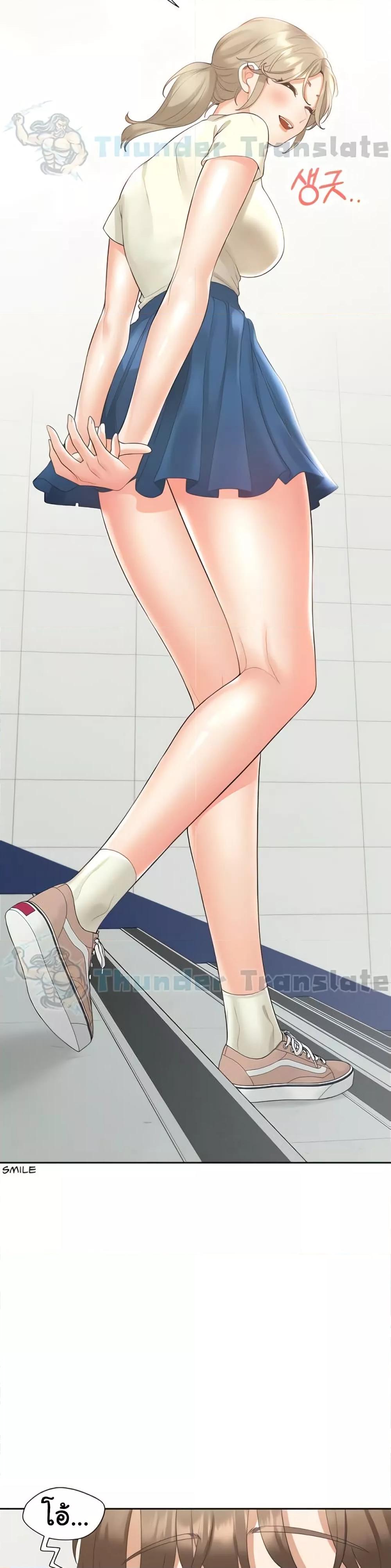 Doujin-Lc- อ่าน โดจิน มังฮวา เกาหลี ญี่ปุ่น จีน แปลไทย Bunk Beds ตอนที่ 1 2 3 4 5 6 7 8 9 10 11 12 13 14 ฟรี ไม่มีโฆษณา อ่าน โดจิน Manhwa เกาหลี ญี่ปุ่น จีน เรามีครบ คัดมาให้เน้นๆ โดจิน 18+ รับประกันความฟินโดย  Doujin Lc