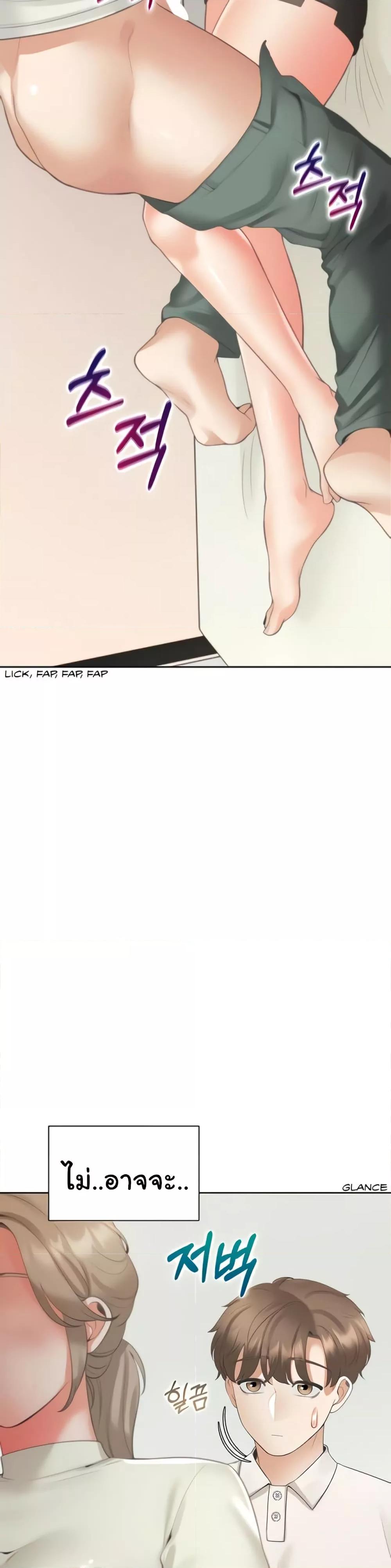 Doujin-Lc- อ่าน โดจิน มังฮวา เกาหลี ญี่ปุ่น จีน แปลไทย Bunk Beds ตอนที่ 1 2 3 4 5 6 7 8 9 10 11 12 13 14 ฟรี ไม่มีโฆษณา อ่าน โดจิน Manhwa เกาหลี ญี่ปุ่น จีน เรามีครบ คัดมาให้เน้นๆ โดจิน 18+ รับประกันความฟินโดย  Doujin Lc