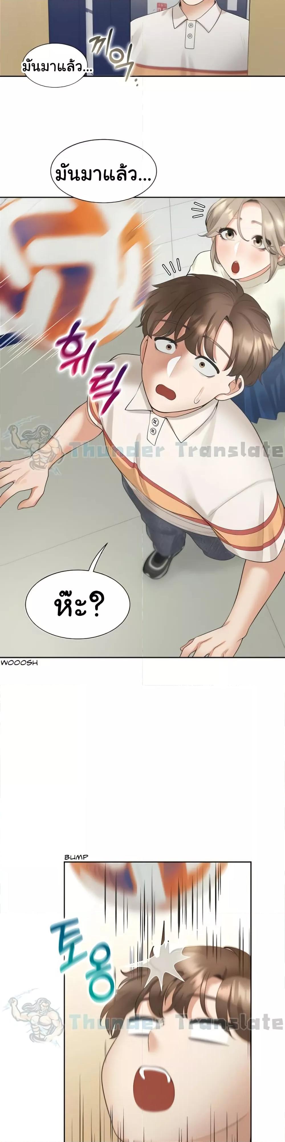 Doujin-Lc- อ่าน โดจิน มังฮวา เกาหลี ญี่ปุ่น จีน แปลไทย Bunk Beds ตอนที่ 1 2 3 4 5 6 7 8 9 10 11 12 13 14 ฟรี ไม่มีโฆษณา อ่าน โดจิน Manhwa เกาหลี ญี่ปุ่น จีน เรามีครบ คัดมาให้เน้นๆ โดจิน 18+ รับประกันความฟินโดย  Doujin Lc