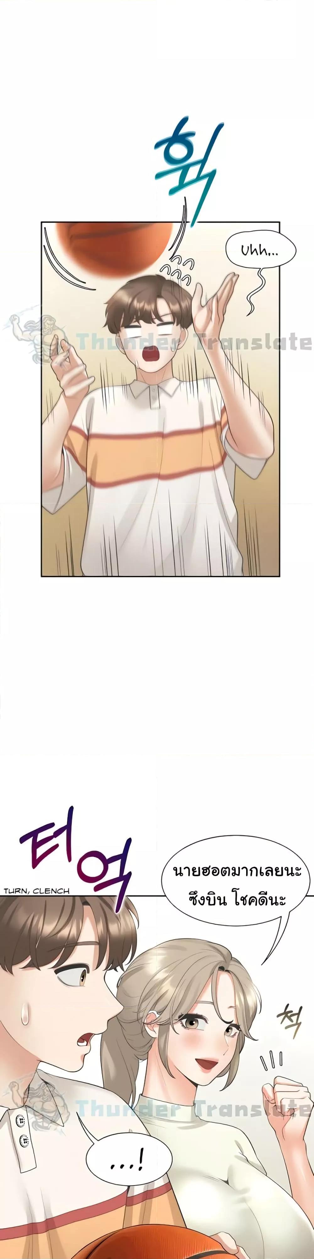 Doujin-Lc- อ่าน โดจิน มังฮวา เกาหลี ญี่ปุ่น จีน แปลไทย Bunk Beds ตอนที่ 1 2 3 4 5 6 7 8 9 10 11 12 13 14 ฟรี ไม่มีโฆษณา อ่าน โดจิน Manhwa เกาหลี ญี่ปุ่น จีน เรามีครบ คัดมาให้เน้นๆ โดจิน 18+ รับประกันความฟินโดย  Doujin Lc