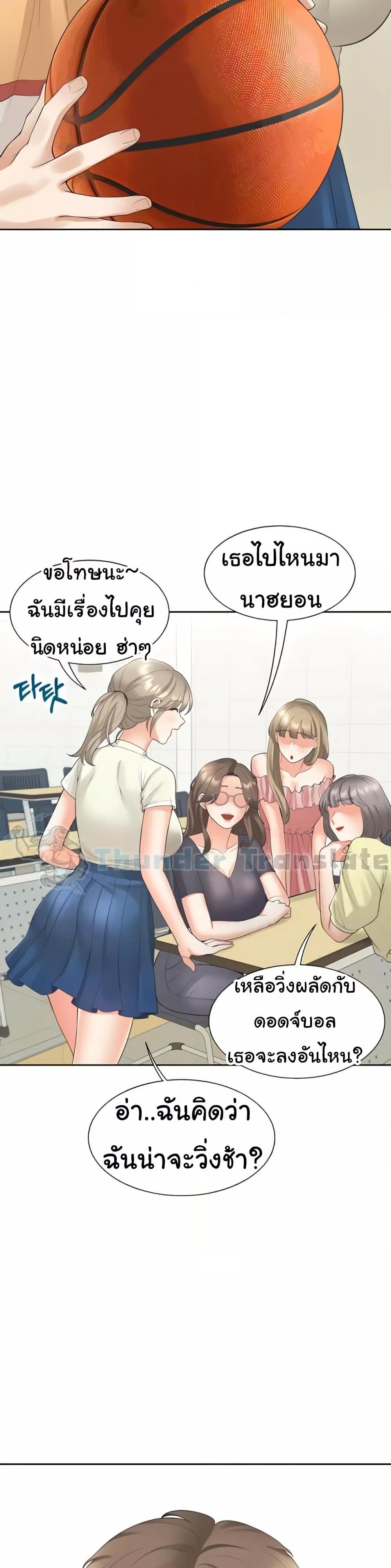 Doujin-Lc- อ่าน โดจิน มังฮวา เกาหลี ญี่ปุ่น จีน แปลไทย Bunk Beds ตอนที่ 1 2 3 4 5 6 7 8 9 10 11 12 13 14 ฟรี ไม่มีโฆษณา อ่าน โดจิน Manhwa เกาหลี ญี่ปุ่น จีน เรามีครบ คัดมาให้เน้นๆ โดจิน 18+ รับประกันความฟินโดย  Doujin Lc