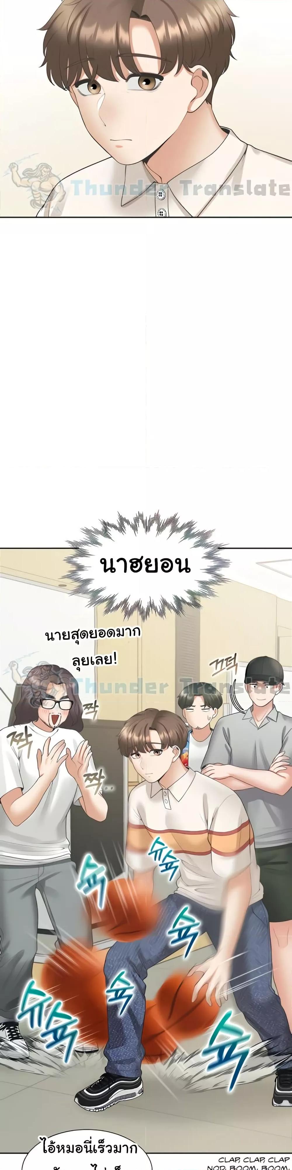 Doujin-Lc- อ่าน โดจิน มังฮวา เกาหลี ญี่ปุ่น จีน แปลไทย Bunk Beds ตอนที่ 1 2 3 4 5 6 7 8 9 10 11 12 13 14 ฟรี ไม่มีโฆษณา อ่าน โดจิน Manhwa เกาหลี ญี่ปุ่น จีน เรามีครบ คัดมาให้เน้นๆ โดจิน 18+ รับประกันความฟินโดย  Doujin Lc