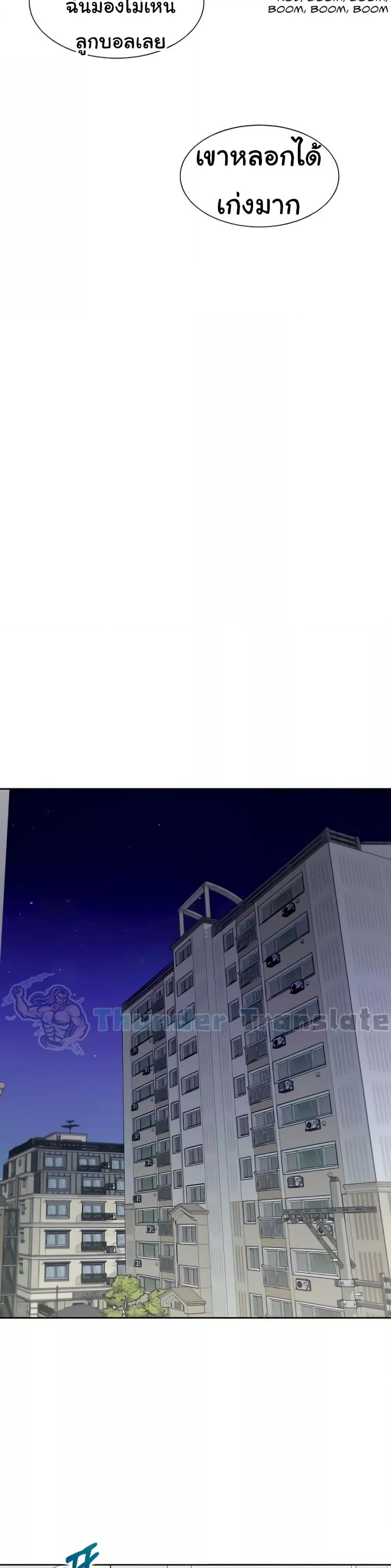 Doujin-Lc- อ่าน โดจิน มังฮวา เกาหลี ญี่ปุ่น จีน แปลไทย Bunk Beds ตอนที่ 1 2 3 4 5 6 7 8 9 10 11 12 13 14 ฟรี ไม่มีโฆษณา อ่าน โดจิน Manhwa เกาหลี ญี่ปุ่น จีน เรามีครบ คัดมาให้เน้นๆ โดจิน 18+ รับประกันความฟินโดย  Doujin Lc