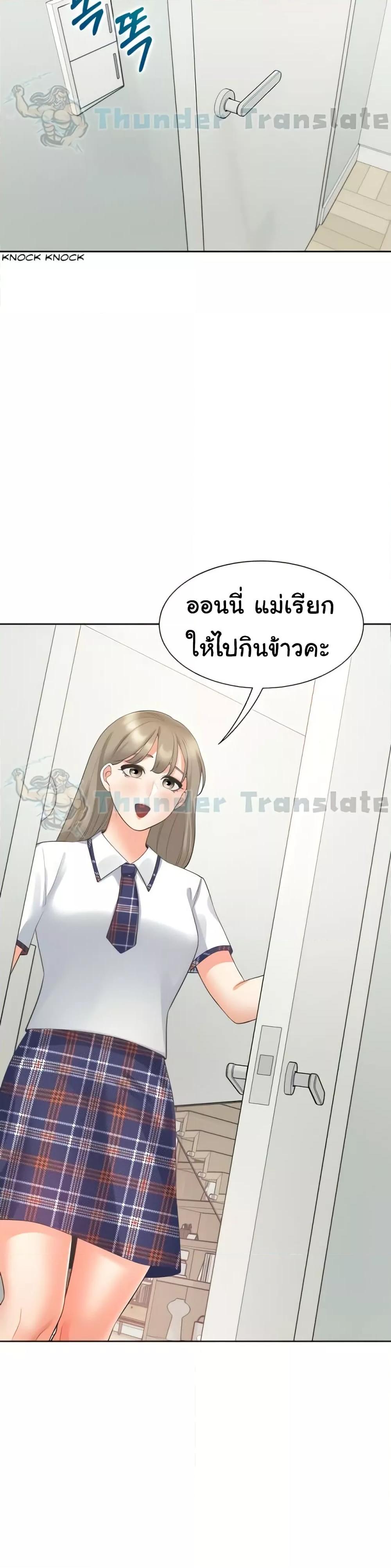 Doujin-Lc- อ่าน โดจิน มังฮวา เกาหลี ญี่ปุ่น จีน แปลไทย Bunk Beds ตอนที่ 1 2 3 4 5 6 7 8 9 10 11 12 13 14 ฟรี ไม่มีโฆษณา อ่าน โดจิน Manhwa เกาหลี ญี่ปุ่น จีน เรามีครบ คัดมาให้เน้นๆ โดจิน 18+ รับประกันความฟินโดย  Doujin Lc