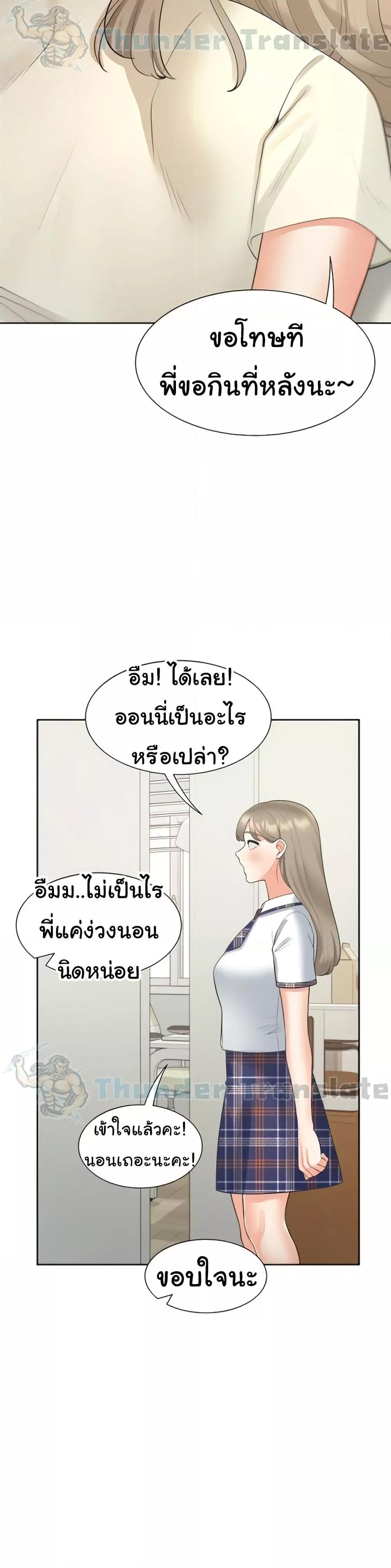 Doujin-Lc- อ่าน โดจิน มังฮวา เกาหลี ญี่ปุ่น จีน แปลไทย Bunk Beds ตอนที่ 1 2 3 4 5 6 7 8 9 10 11 12 13 14 ฟรี ไม่มีโฆษณา อ่าน โดจิน Manhwa เกาหลี ญี่ปุ่น จีน เรามีครบ คัดมาให้เน้นๆ โดจิน 18+ รับประกันความฟินโดย  Doujin Lc