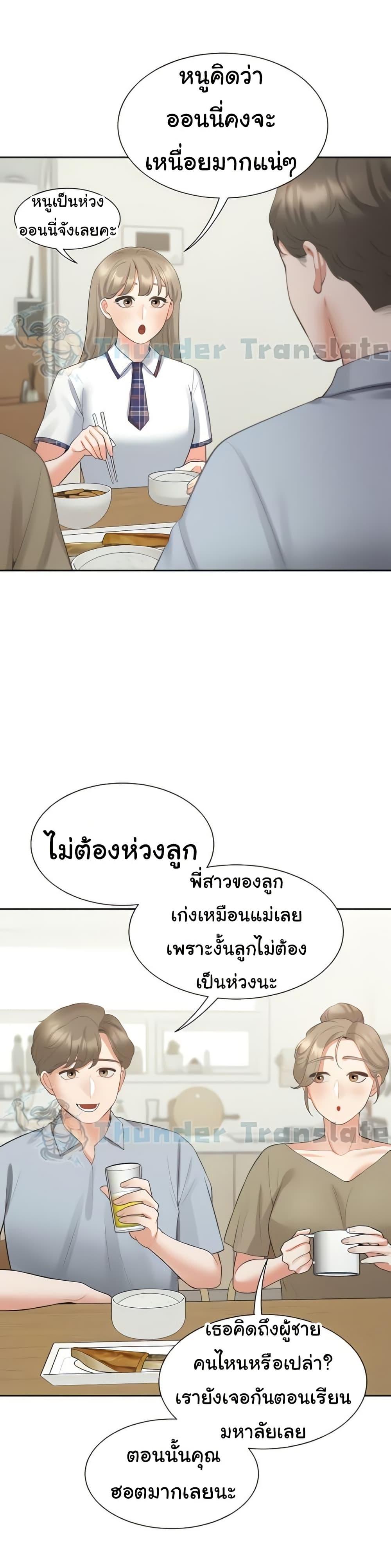 Doujin-Lc- อ่าน โดจิน มังฮวา เกาหลี ญี่ปุ่น จีน แปลไทย Bunk Beds ตอนที่ 1 2 3 4 5 6 7 8 9 10 11 12 13 14 ฟรี ไม่มีโฆษณา อ่าน โดจิน Manhwa เกาหลี ญี่ปุ่น จีน เรามีครบ คัดมาให้เน้นๆ โดจิน 18+ รับประกันความฟินโดย  Doujin Lc