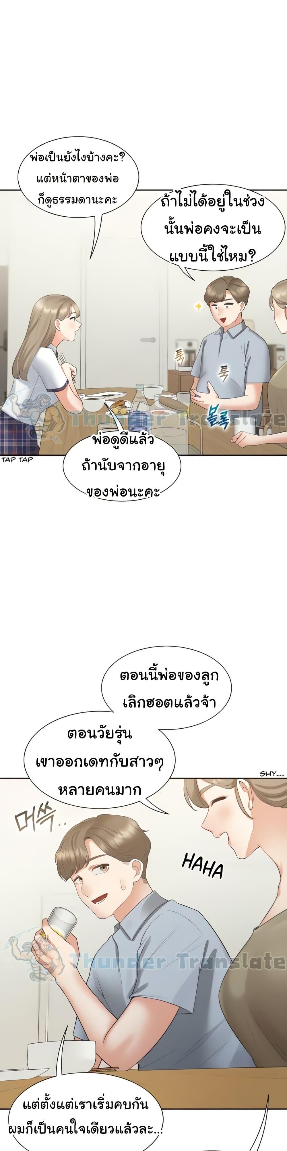 Doujin-Lc- อ่าน โดจิน มังฮวา เกาหลี ญี่ปุ่น จีน แปลไทย Bunk Beds ตอนที่ 1 2 3 4 5 6 7 8 9 10 11 12 13 14 ฟรี ไม่มีโฆษณา อ่าน โดจิน Manhwa เกาหลี ญี่ปุ่น จีน เรามีครบ คัดมาให้เน้นๆ โดจิน 18+ รับประกันความฟินโดย  Doujin Lc