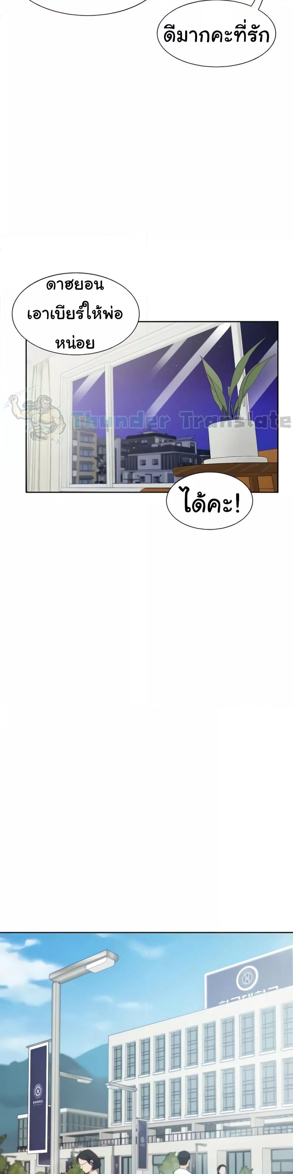Doujin-Lc- อ่าน โดจิน มังฮวา เกาหลี ญี่ปุ่น จีน แปลไทย Bunk Beds ตอนที่ 1 2 3 4 5 6 7 8 9 10 11 12 13 14 ฟรี ไม่มีโฆษณา อ่าน โดจิน Manhwa เกาหลี ญี่ปุ่น จีน เรามีครบ คัดมาให้เน้นๆ โดจิน 18+ รับประกันความฟินโดย  Doujin Lc