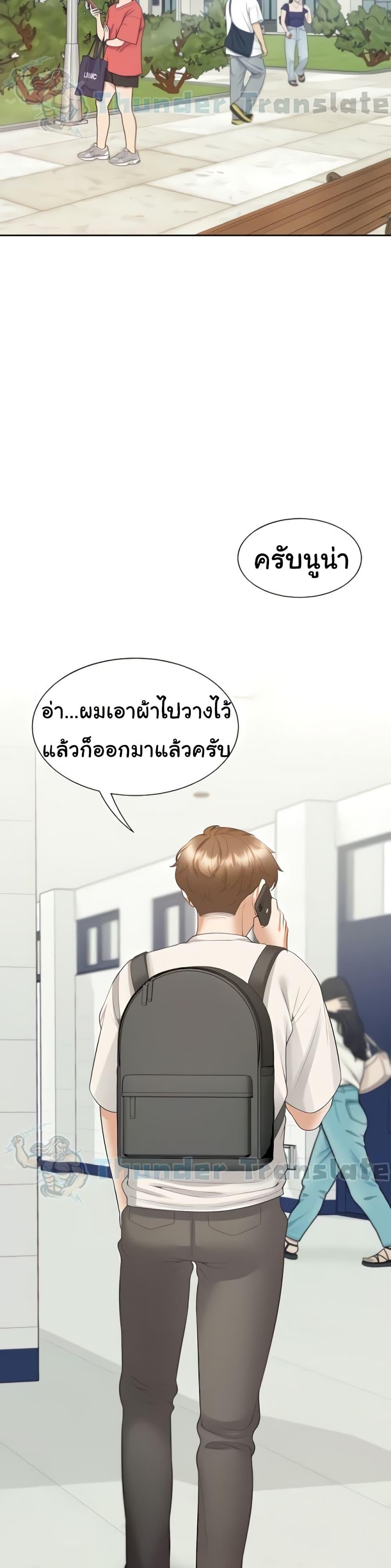 Doujin-Lc- อ่าน โดจิน มังฮวา เกาหลี ญี่ปุ่น จีน แปลไทย Bunk Beds ตอนที่ 1 2 3 4 5 6 7 8 9 10 11 12 13 14 ฟรี ไม่มีโฆษณา อ่าน โดจิน Manhwa เกาหลี ญี่ปุ่น จีน เรามีครบ คัดมาให้เน้นๆ โดจิน 18+ รับประกันความฟินโดย  Doujin Lc
