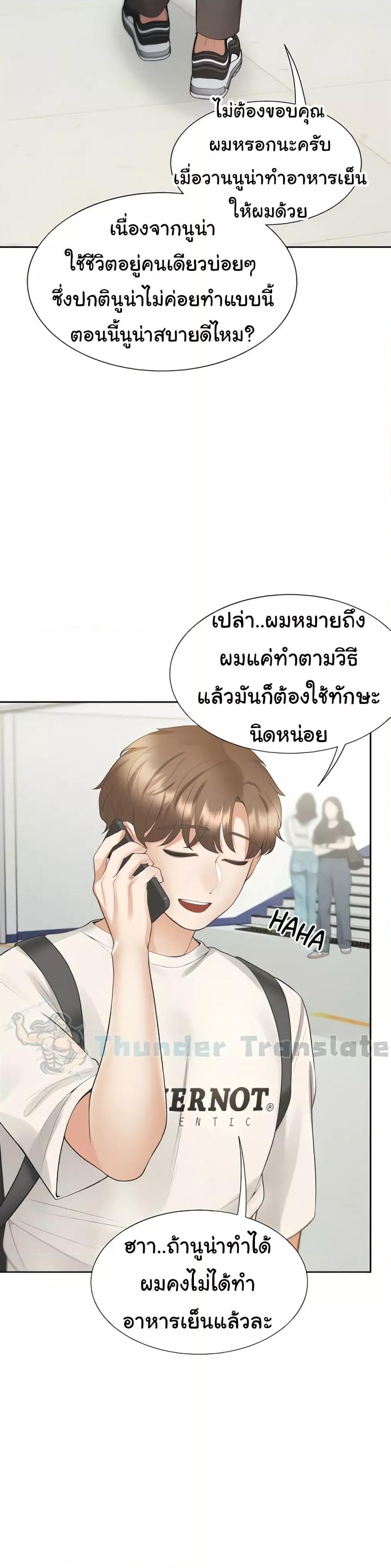 Doujin-Lc- อ่าน โดจิน มังฮวา เกาหลี ญี่ปุ่น จีน แปลไทย Bunk Beds ตอนที่ 1 2 3 4 5 6 7 8 9 10 11 12 13 14 ฟรี ไม่มีโฆษณา อ่าน โดจิน Manhwa เกาหลี ญี่ปุ่น จีน เรามีครบ คัดมาให้เน้นๆ โดจิน 18+ รับประกันความฟินโดย  Doujin Lc