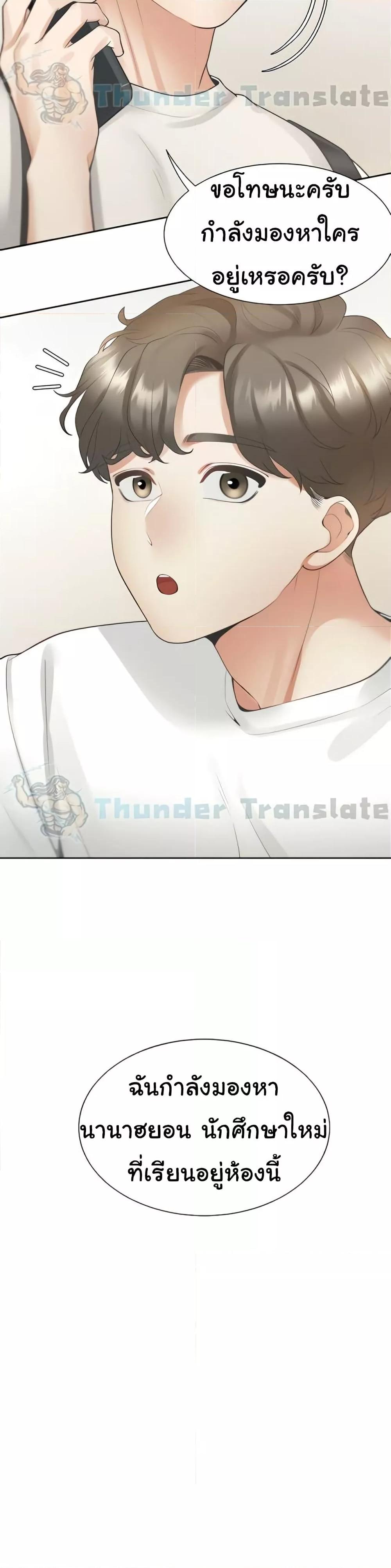 Doujin-Lc- อ่าน โดจิน มังฮวา เกาหลี ญี่ปุ่น จีน แปลไทย Bunk Beds ตอนที่ 1 2 3 4 5 6 7 8 9 10 11 12 13 14 ฟรี ไม่มีโฆษณา อ่าน โดจิน Manhwa เกาหลี ญี่ปุ่น จีน เรามีครบ คัดมาให้เน้นๆ โดจิน 18+ รับประกันความฟินโดย  Doujin Lc