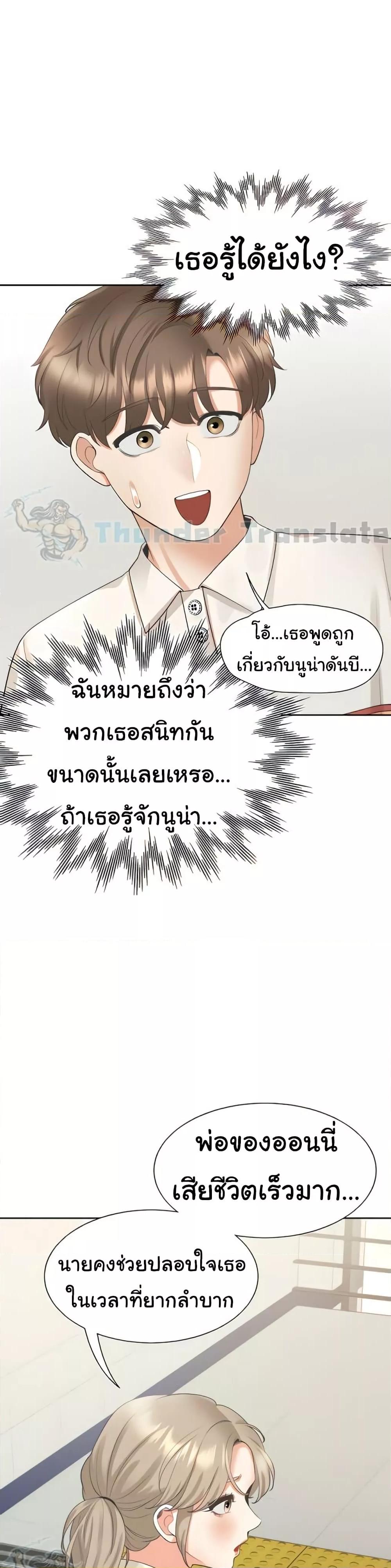 Doujin-Lc- อ่าน โดจิน มังฮวา เกาหลี ญี่ปุ่น จีน แปลไทย Bunk Beds ตอนที่ 1 2 3 4 5 6 7 8 9 10 11 12 13 14 ฟรี ไม่มีโฆษณา อ่าน โดจิน Manhwa เกาหลี ญี่ปุ่น จีน เรามีครบ คัดมาให้เน้นๆ โดจิน 18+ รับประกันความฟินโดย  Doujin Lc