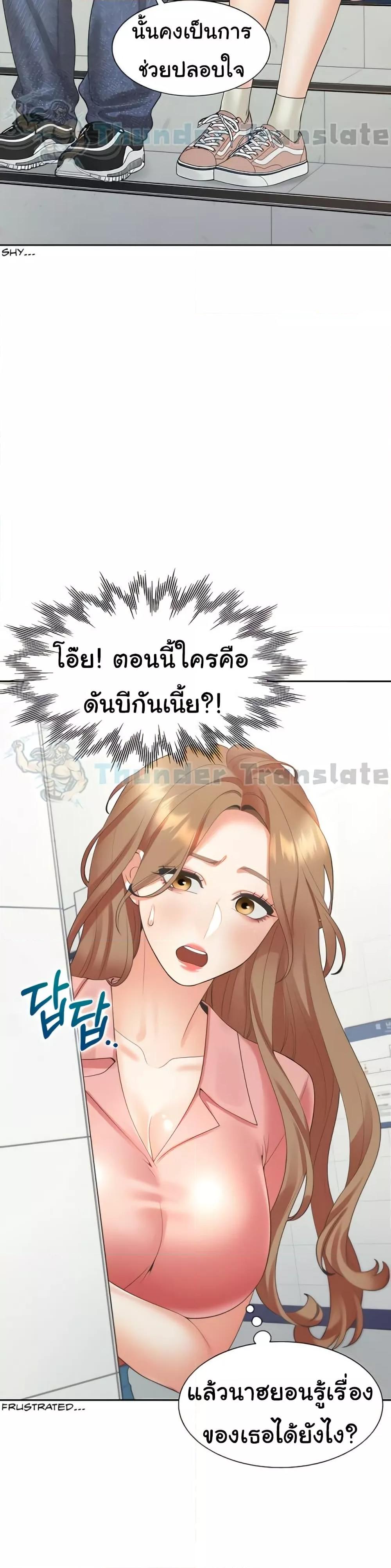 Doujin-Lc- อ่าน โดจิน มังฮวา เกาหลี ญี่ปุ่น จีน แปลไทย Bunk Beds ตอนที่ 1 2 3 4 5 6 7 8 9 10 11 12 13 14 ฟรี ไม่มีโฆษณา อ่าน โดจิน Manhwa เกาหลี ญี่ปุ่น จีน เรามีครบ คัดมาให้เน้นๆ โดจิน 18+ รับประกันความฟินโดย  Doujin Lc