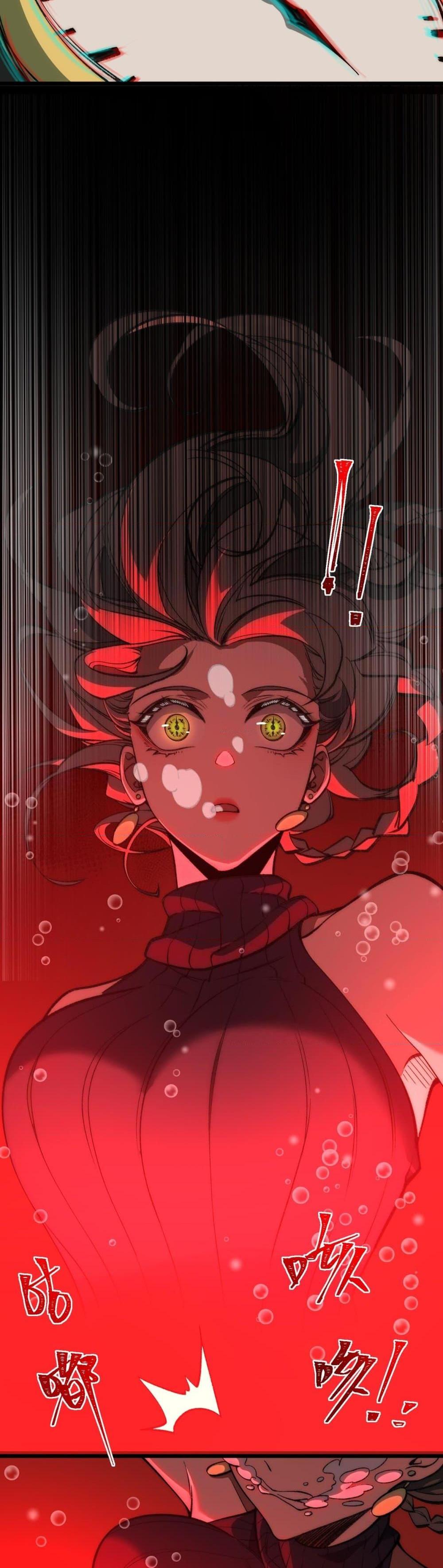 Manga-lc-com อ่านมังงะ อ่านการ์ตูน ออนไลน์ ฟรี I Created An Urban Legend ตอนที่ 1 2 3 4 5 6 7 8 9 10 11 12 13 14 ฟรี ไม่มีโฆษณา Manga-lc - อ่าน มังงะ อ่าน การ์ตูน ออนไลน์ อ่านมังงะ ฟรี