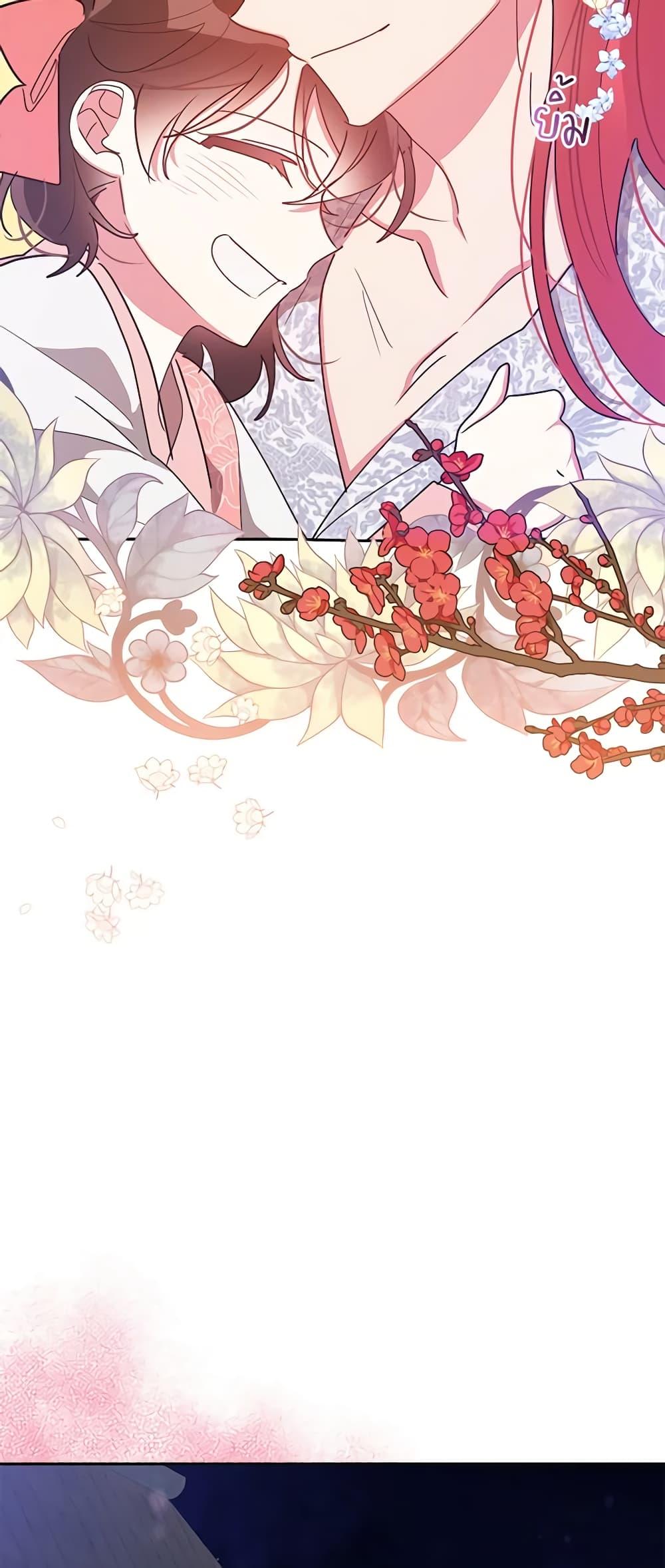 Manga-lc-com อ่านมังงะ อ่านการ์ตูน ออนไลน์ ฟรี Precious Daughter of the Greatest Martial Arts Villain ตอนที่ 1 2 3 4 5 6 7 8 9 10 11 12 13 14 ฟรี ไม่มีโฆษณา Manga-lc - อ่าน มังงะ อ่าน การ์ตูน ออนไลน์ อ่านมังงะ ฟรี