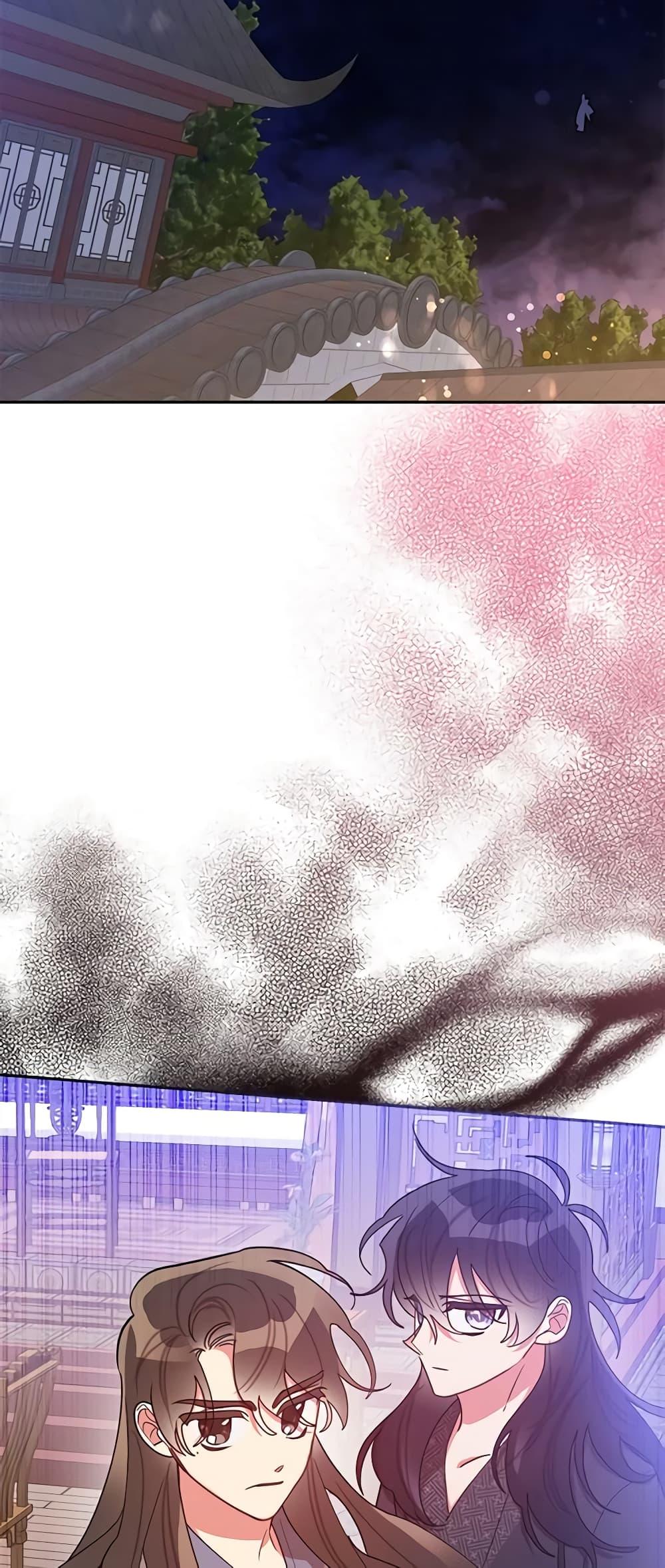Manga-lc-com อ่านมังงะ อ่านการ์ตูน ออนไลน์ ฟรี Precious Daughter of the Greatest Martial Arts Villain ตอนที่ 1 2 3 4 5 6 7 8 9 10 11 12 13 14 ฟรี ไม่มีโฆษณา Manga-lc - อ่าน มังงะ อ่าน การ์ตูน ออนไลน์ อ่านมังงะ ฟรี