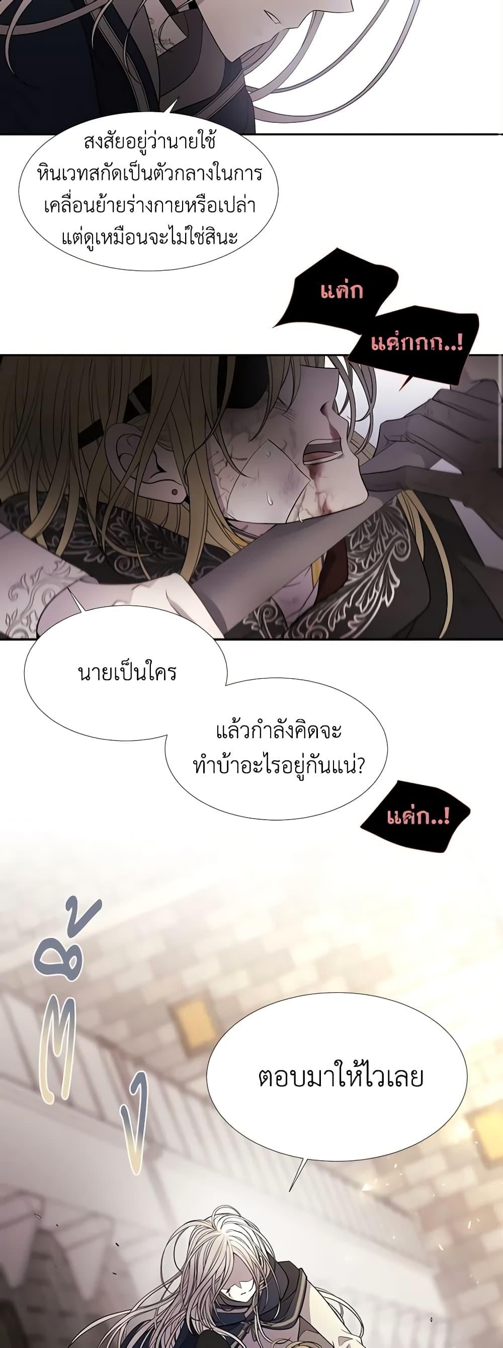 Manga-lc-com อ่านมังงะ อ่านการ์ตูน ออนไลน์ ฟรี Charlotte and Her 5 Disciples ตอนที่ 1 2 3 4 5 6 7 8 9 10 11 12 13 14 ฟรี ไม่มีโฆษณา Manga-lc - อ่าน มังงะ อ่าน การ์ตูน ออนไลน์ อ่านมังงะ ฟรี