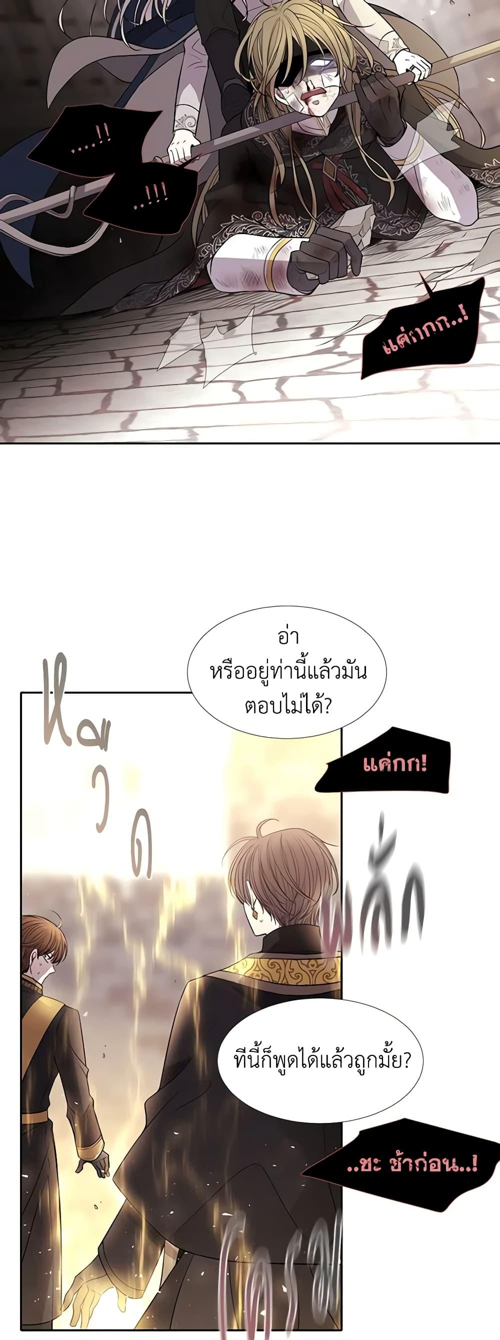 Manga-lc-com อ่านมังงะ อ่านการ์ตูน ออนไลน์ ฟรี Charlotte and Her 5 Disciples ตอนที่ 1 2 3 4 5 6 7 8 9 10 11 12 13 14 ฟรี ไม่มีโฆษณา Manga-lc - อ่าน มังงะ อ่าน การ์ตูน ออนไลน์ อ่านมังงะ ฟรี