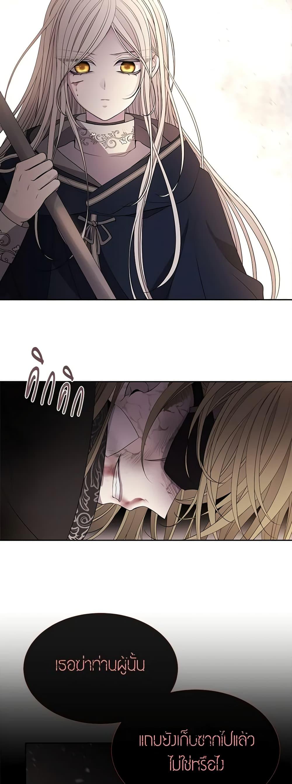 Manga-lc-com อ่านมังงะ อ่านการ์ตูน ออนไลน์ ฟรี Charlotte and Her 5 Disciples ตอนที่ 1 2 3 4 5 6 7 8 9 10 11 12 13 14 ฟรี ไม่มีโฆษณา Manga-lc - อ่าน มังงะ อ่าน การ์ตูน ออนไลน์ อ่านมังงะ ฟรี