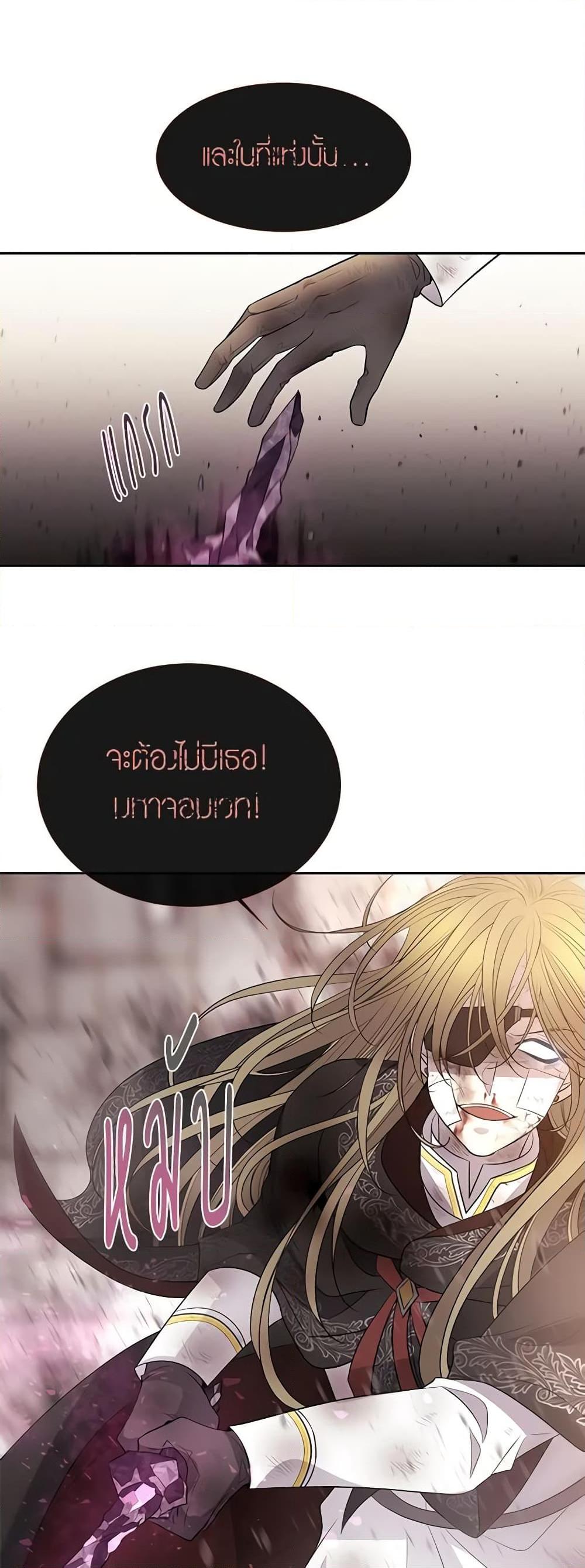 Manga-lc-com อ่านมังงะ อ่านการ์ตูน ออนไลน์ ฟรี Charlotte and Her 5 Disciples ตอนที่ 1 2 3 4 5 6 7 8 9 10 11 12 13 14 ฟรี ไม่มีโฆษณา Manga-lc - อ่าน มังงะ อ่าน การ์ตูน ออนไลน์ อ่านมังงะ ฟรี