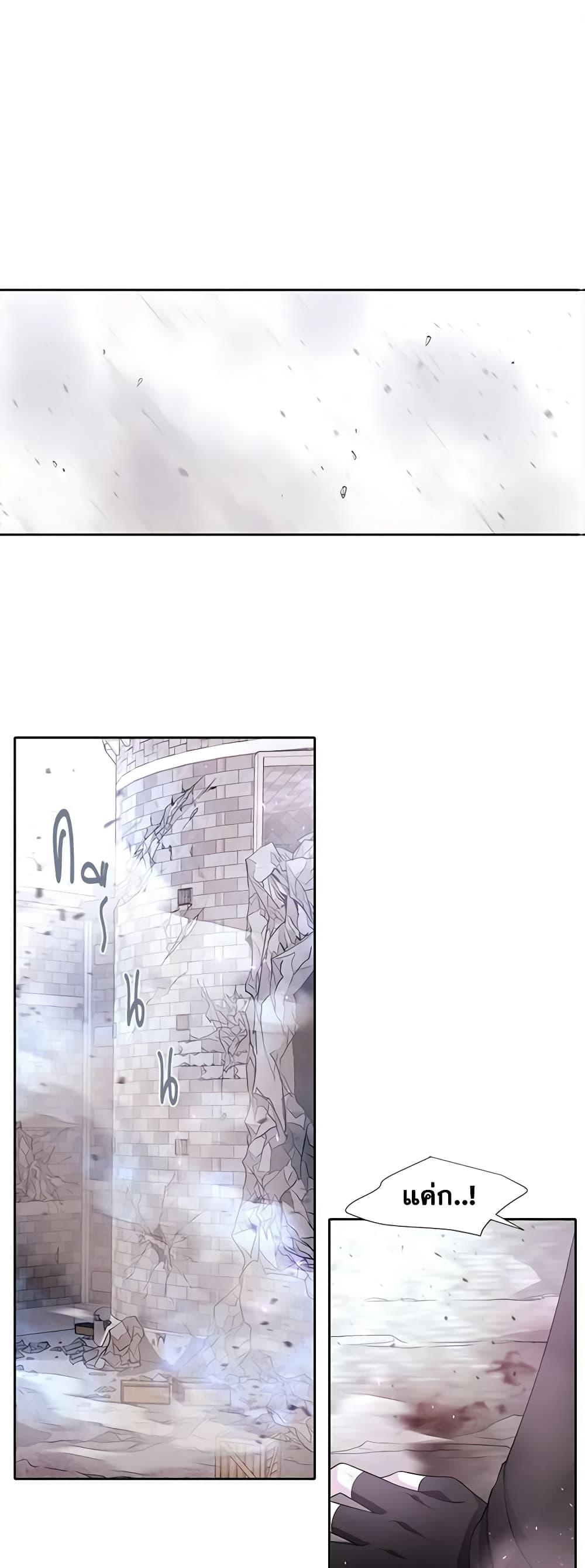 Manga-lc-com อ่านมังงะ อ่านการ์ตูน ออนไลน์ ฟรี Charlotte and Her 5 Disciples ตอนที่ 1 2 3 4 5 6 7 8 9 10 11 12 13 14 ฟรี ไม่มีโฆษณา Manga-lc - อ่าน มังงะ อ่าน การ์ตูน ออนไลน์ อ่านมังงะ ฟรี