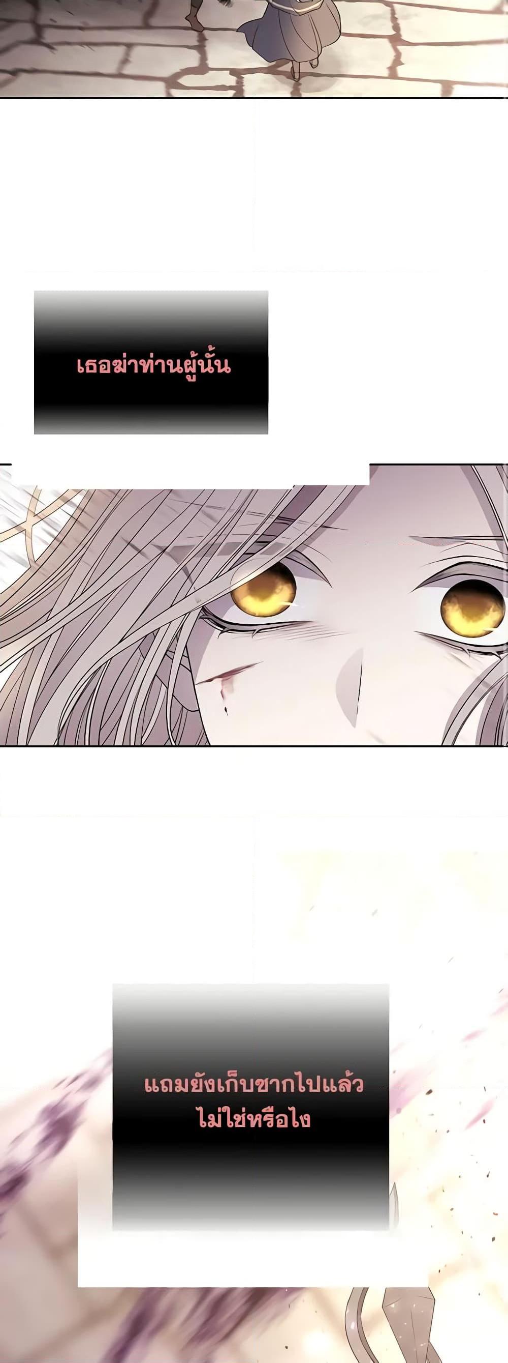 Manga-lc-com อ่านมังงะ อ่านการ์ตูน ออนไลน์ ฟรี Charlotte and Her 5 Disciples ตอนที่ 1 2 3 4 5 6 7 8 9 10 11 12 13 14 ฟรี ไม่มีโฆษณา Manga-lc - อ่าน มังงะ อ่าน การ์ตูน ออนไลน์ อ่านมังงะ ฟรี