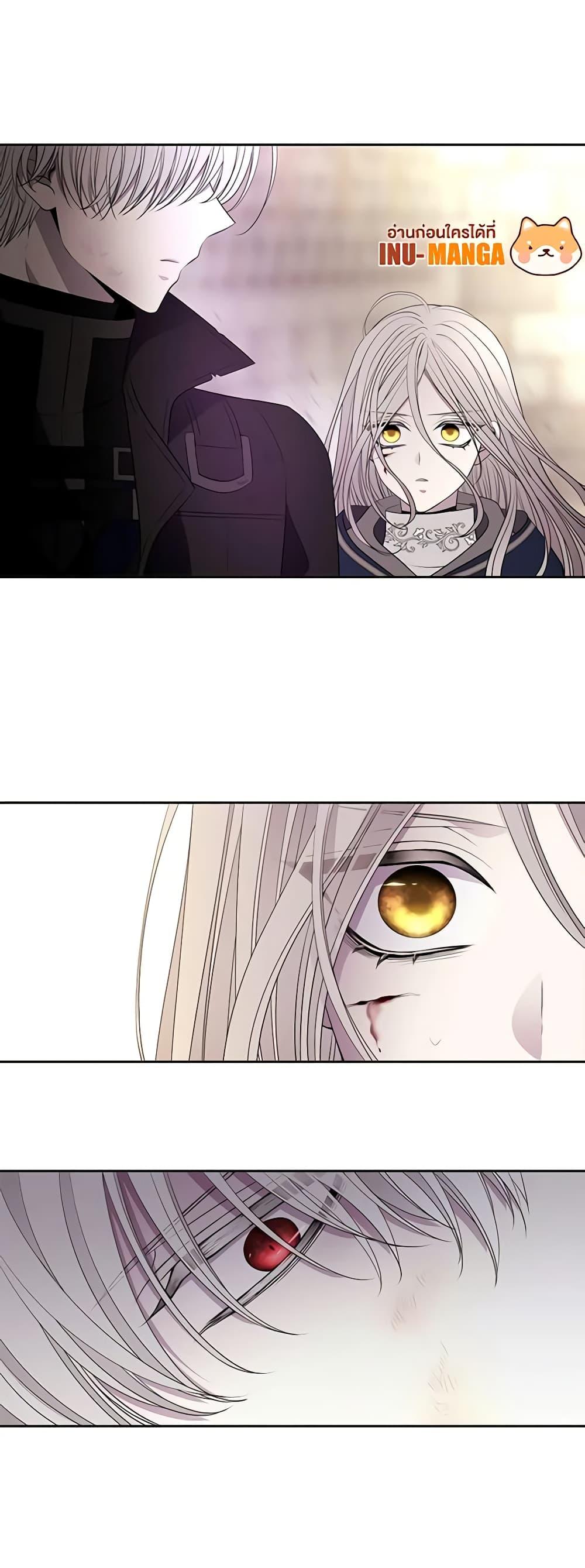 Manga-lc-com อ่านมังงะ อ่านการ์ตูน ออนไลน์ ฟรี Charlotte and Her 5 Disciples ตอนที่ 1 2 3 4 5 6 7 8 9 10 11 12 13 14 ฟรี ไม่มีโฆษณา Manga-lc - อ่าน มังงะ อ่าน การ์ตูน ออนไลน์ อ่านมังงะ ฟรี