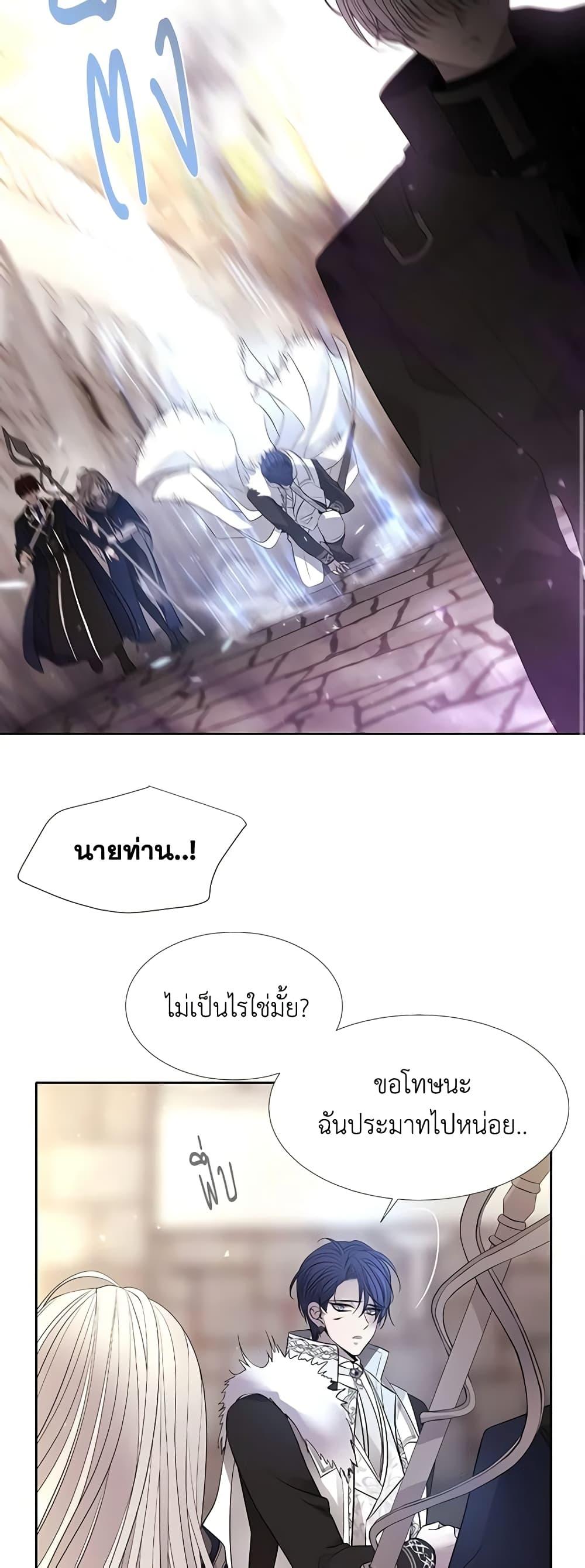 Manga-lc-com อ่านมังงะ อ่านการ์ตูน ออนไลน์ ฟรี Charlotte and Her 5 Disciples ตอนที่ 1 2 3 4 5 6 7 8 9 10 11 12 13 14 ฟรี ไม่มีโฆษณา Manga-lc - อ่าน มังงะ อ่าน การ์ตูน ออนไลน์ อ่านมังงะ ฟรี