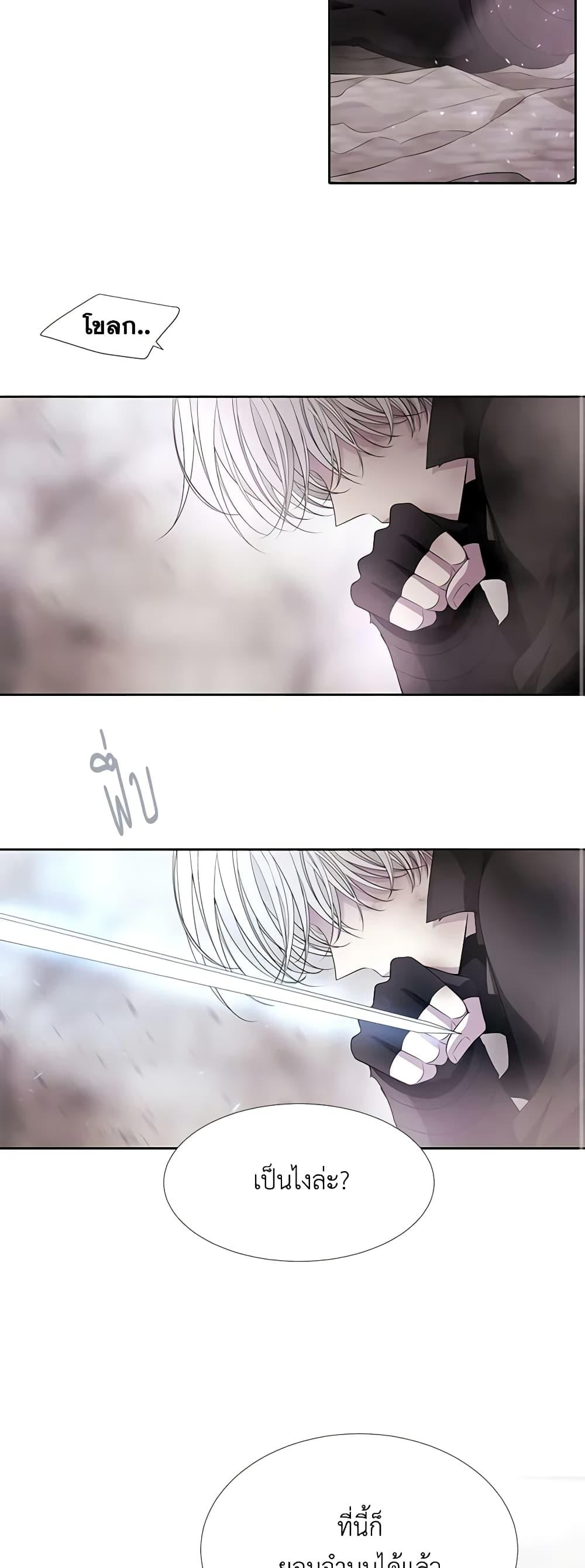 Manga-lc-com อ่านมังงะ อ่านการ์ตูน ออนไลน์ ฟรี Charlotte and Her 5 Disciples ตอนที่ 1 2 3 4 5 6 7 8 9 10 11 12 13 14 ฟรี ไม่มีโฆษณา Manga-lc - อ่าน มังงะ อ่าน การ์ตูน ออนไลน์ อ่านมังงะ ฟรี