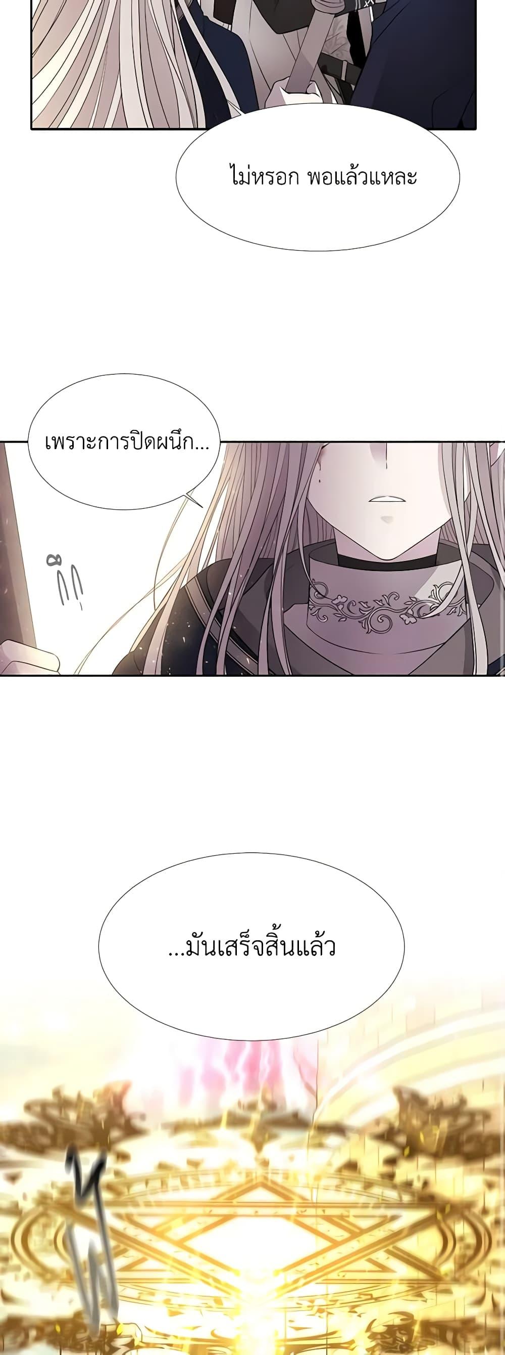 Manga-lc-com อ่านมังงะ อ่านการ์ตูน ออนไลน์ ฟรี Charlotte and Her 5 Disciples ตอนที่ 1 2 3 4 5 6 7 8 9 10 11 12 13 14 ฟรี ไม่มีโฆษณา Manga-lc - อ่าน มังงะ อ่าน การ์ตูน ออนไลน์ อ่านมังงะ ฟรี