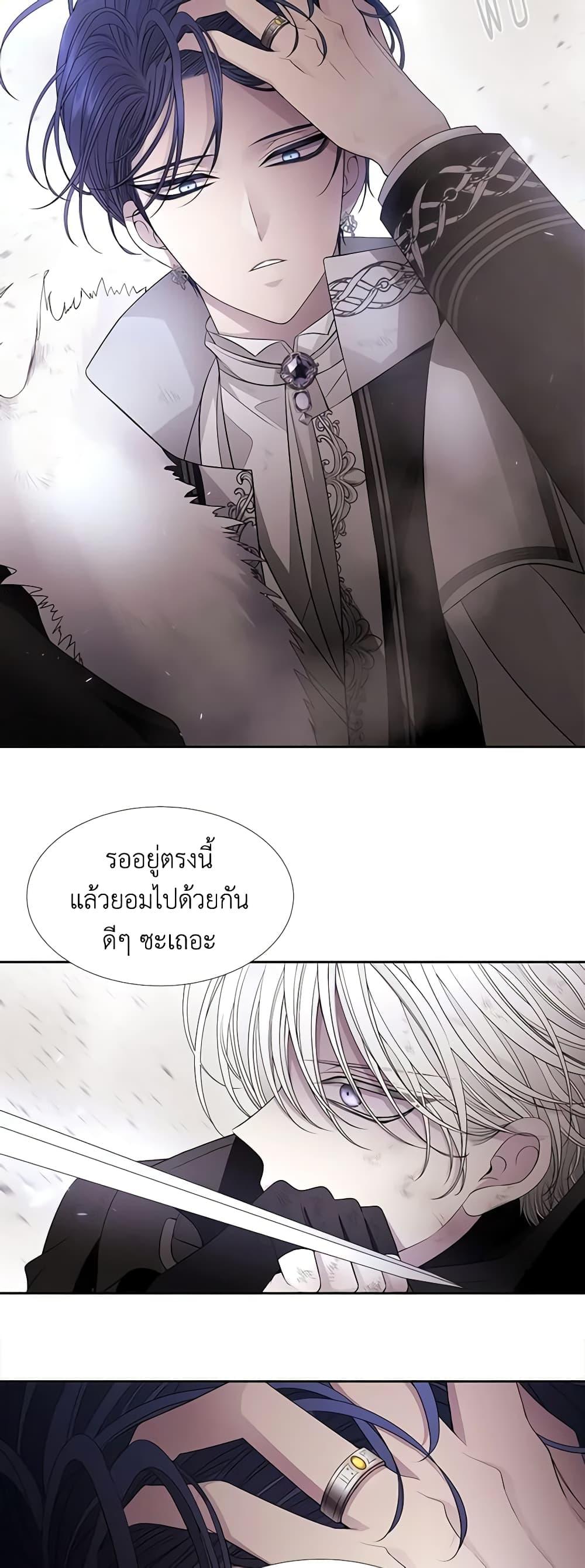 Manga-lc-com อ่านมังงะ อ่านการ์ตูน ออนไลน์ ฟรี Charlotte and Her 5 Disciples ตอนที่ 1 2 3 4 5 6 7 8 9 10 11 12 13 14 ฟรี ไม่มีโฆษณา Manga-lc - อ่าน มังงะ อ่าน การ์ตูน ออนไลน์ อ่านมังงะ ฟรี