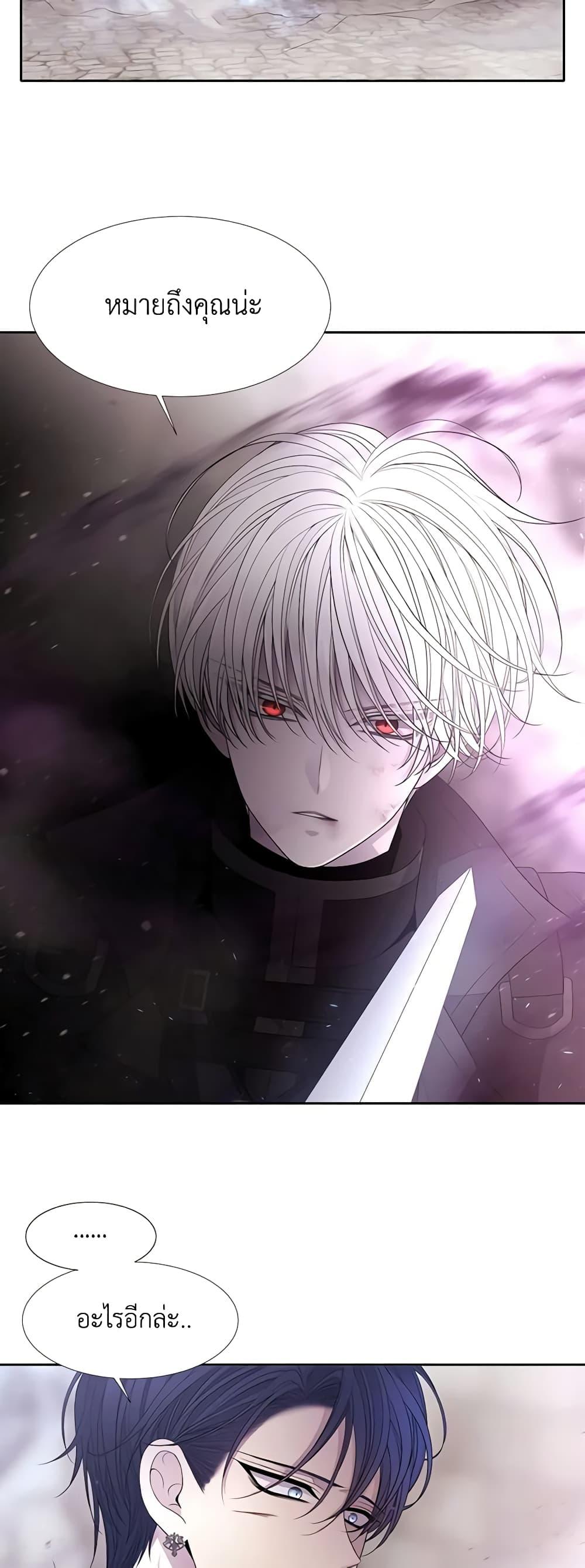 Manga-lc-com อ่านมังงะ อ่านการ์ตูน ออนไลน์ ฟรี Charlotte and Her 5 Disciples ตอนที่ 1 2 3 4 5 6 7 8 9 10 11 12 13 14 ฟรี ไม่มีโฆษณา Manga-lc - อ่าน มังงะ อ่าน การ์ตูน ออนไลน์ อ่านมังงะ ฟรี