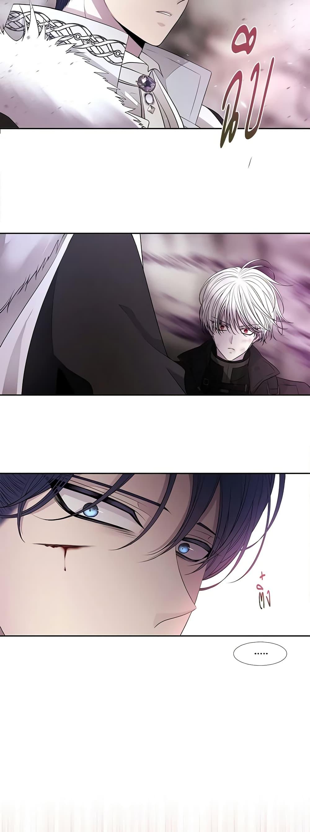 Manga-lc-com อ่านมังงะ อ่านการ์ตูน ออนไลน์ ฟรี Charlotte and Her 5 Disciples ตอนที่ 1 2 3 4 5 6 7 8 9 10 11 12 13 14 ฟรี ไม่มีโฆษณา Manga-lc - อ่าน มังงะ อ่าน การ์ตูน ออนไลน์ อ่านมังงะ ฟรี