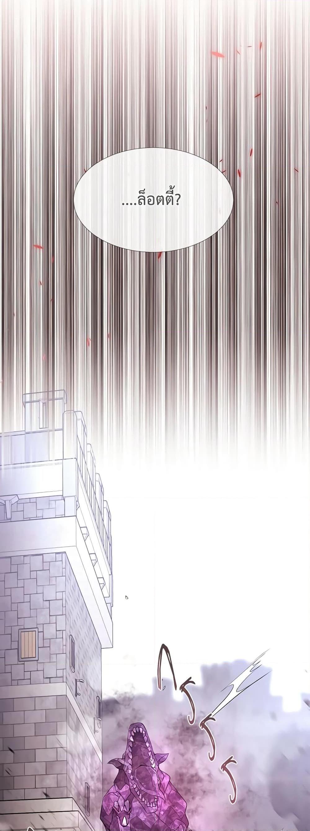 Manga-lc-com อ่านมังงะ อ่านการ์ตูน ออนไลน์ ฟรี Charlotte and Her 5 Disciples ตอนที่ 1 2 3 4 5 6 7 8 9 10 11 12 13 14 ฟรี ไม่มีโฆษณา Manga-lc - อ่าน มังงะ อ่าน การ์ตูน ออนไลน์ อ่านมังงะ ฟรี