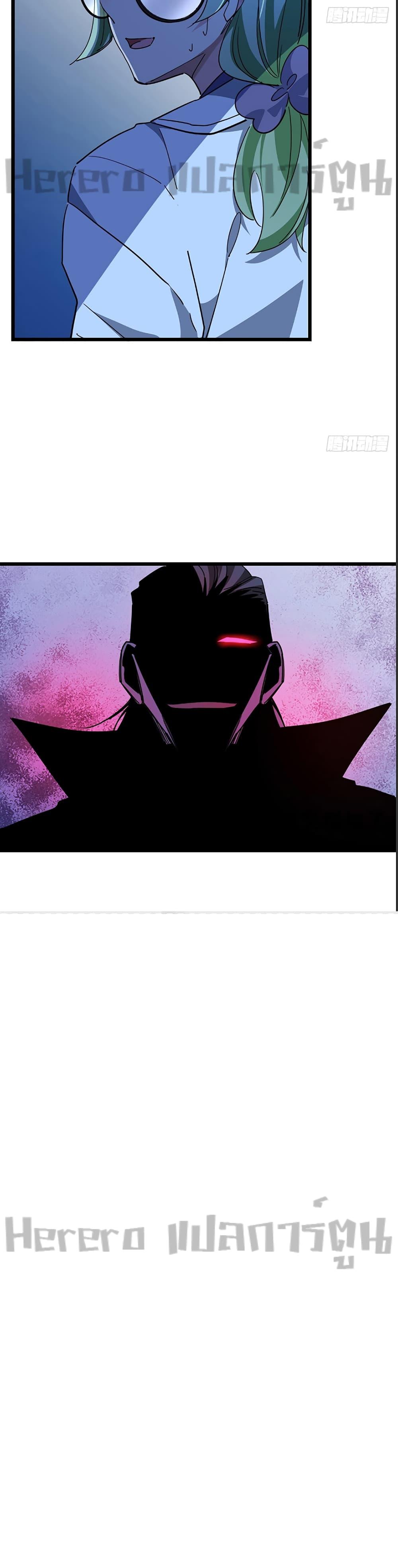 Manga-lc-com อ่านมังงะ อ่านการ์ตูน ออนไลน์ ฟรี Unlock 99 Heroines in End Times ตอนที่ 1 2 3 4 5 6 7 8 9 10 11 12 13 14 ฟรี ไม่มีโฆษณา Manga-lc - อ่าน มังงะ อ่าน การ์ตูน ออนไลน์ อ่านมังงะ ฟรี