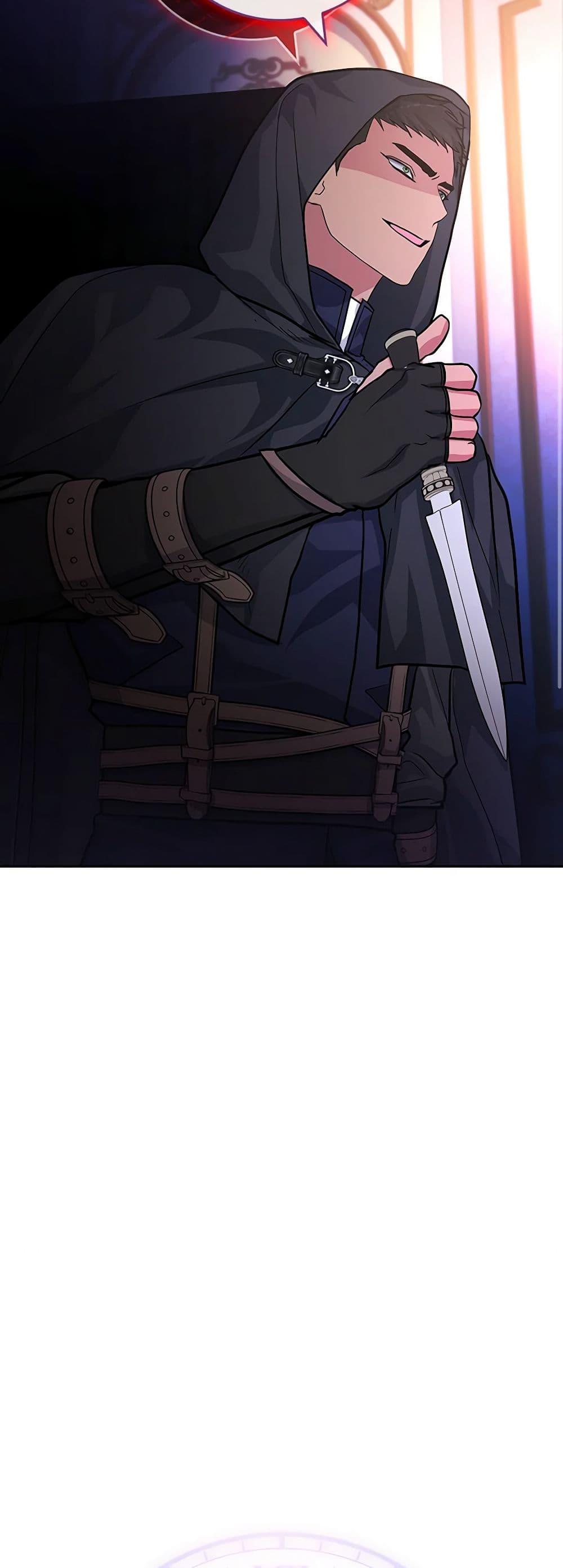 Manga-lc-com อ่านมังงะ อ่านการ์ตูน ออนไลน์ ฟรี Marionette at 12 O’Clock ตอนที่ 1 2 3 4 5 6 7 8 9 10 11 12 13 14 ฟรี ไม่มีโฆษณา Manga-lc - อ่าน มังงะ อ่าน การ์ตูน ออนไลน์ อ่านมังงะ ฟรี