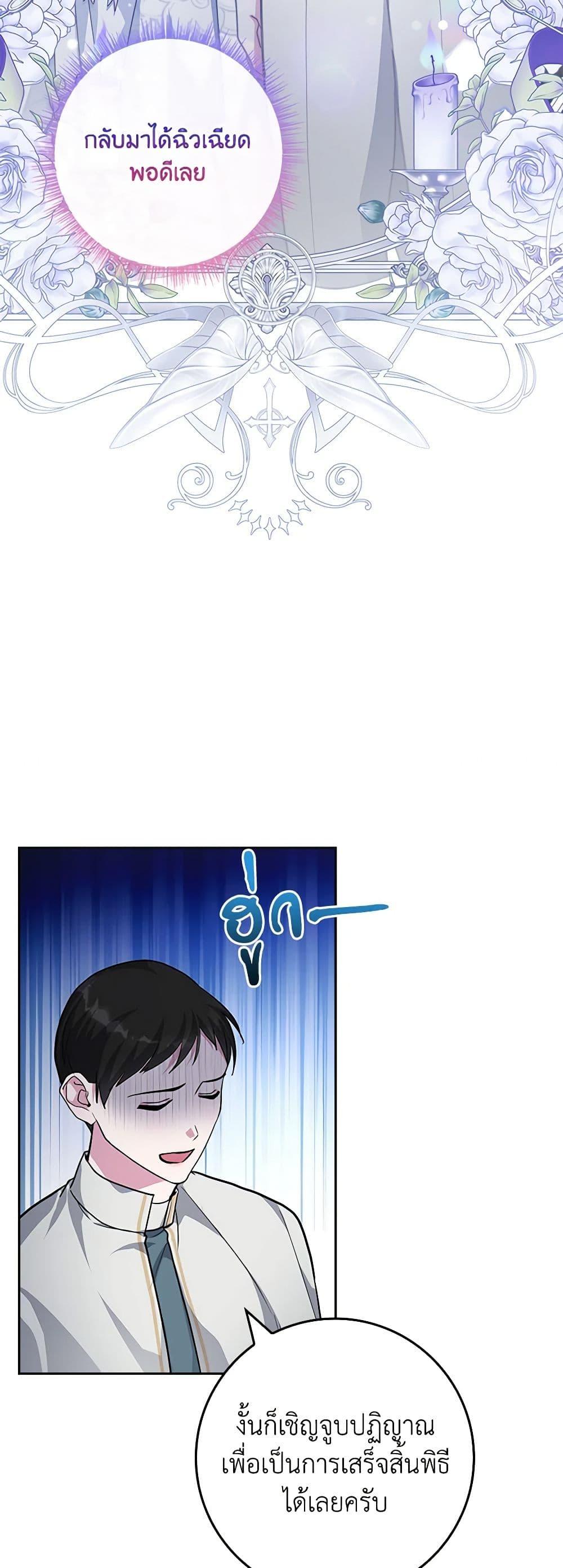 Manga-lc-com อ่านมังงะ อ่านการ์ตูน ออนไลน์ ฟรี Marionette at 12 O’Clock ตอนที่ 1 2 3 4 5 6 7 8 9 10 11 12 13 14 ฟรี ไม่มีโฆษณา Manga-lc - อ่าน มังงะ อ่าน การ์ตูน ออนไลน์ อ่านมังงะ ฟรี