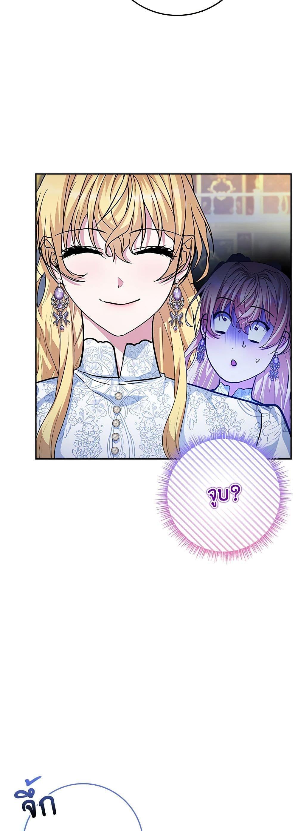Manga-lc-com อ่านมังงะ อ่านการ์ตูน ออนไลน์ ฟรี Marionette at 12 O’Clock ตอนที่ 1 2 3 4 5 6 7 8 9 10 11 12 13 14 ฟรี ไม่มีโฆษณา Manga-lc - อ่าน มังงะ อ่าน การ์ตูน ออนไลน์ อ่านมังงะ ฟรี