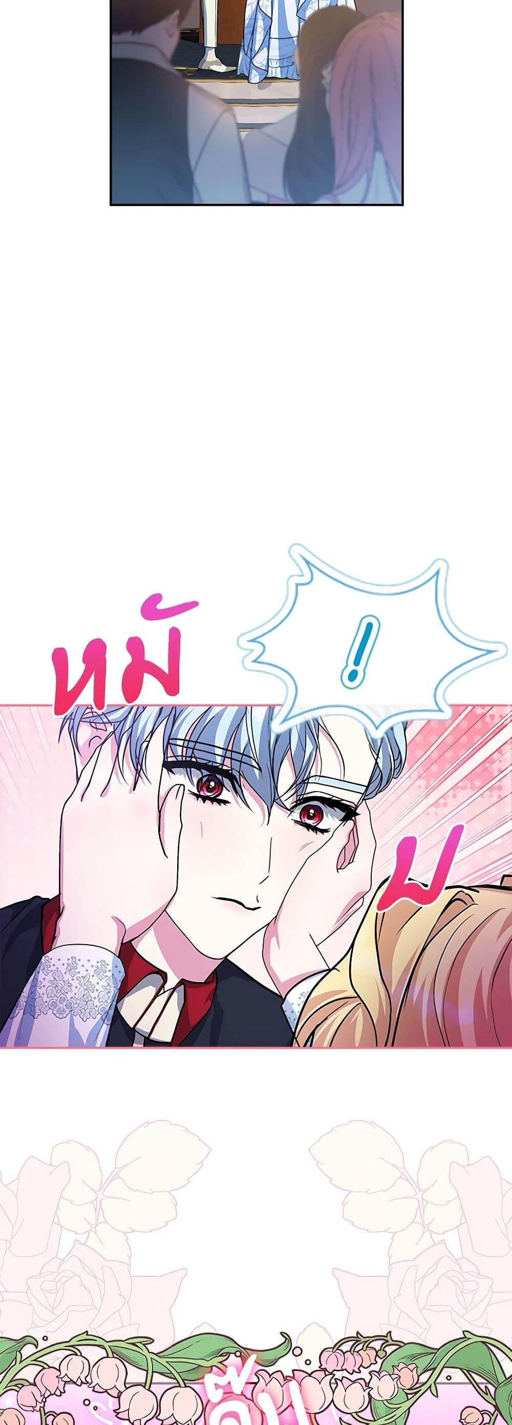 Manga-lc-com อ่านมังงะ อ่านการ์ตูน ออนไลน์ ฟรี Marionette at 12 O’Clock ตอนที่ 1 2 3 4 5 6 7 8 9 10 11 12 13 14 ฟรี ไม่มีโฆษณา Manga-lc - อ่าน มังงะ อ่าน การ์ตูน ออนไลน์ อ่านมังงะ ฟรี