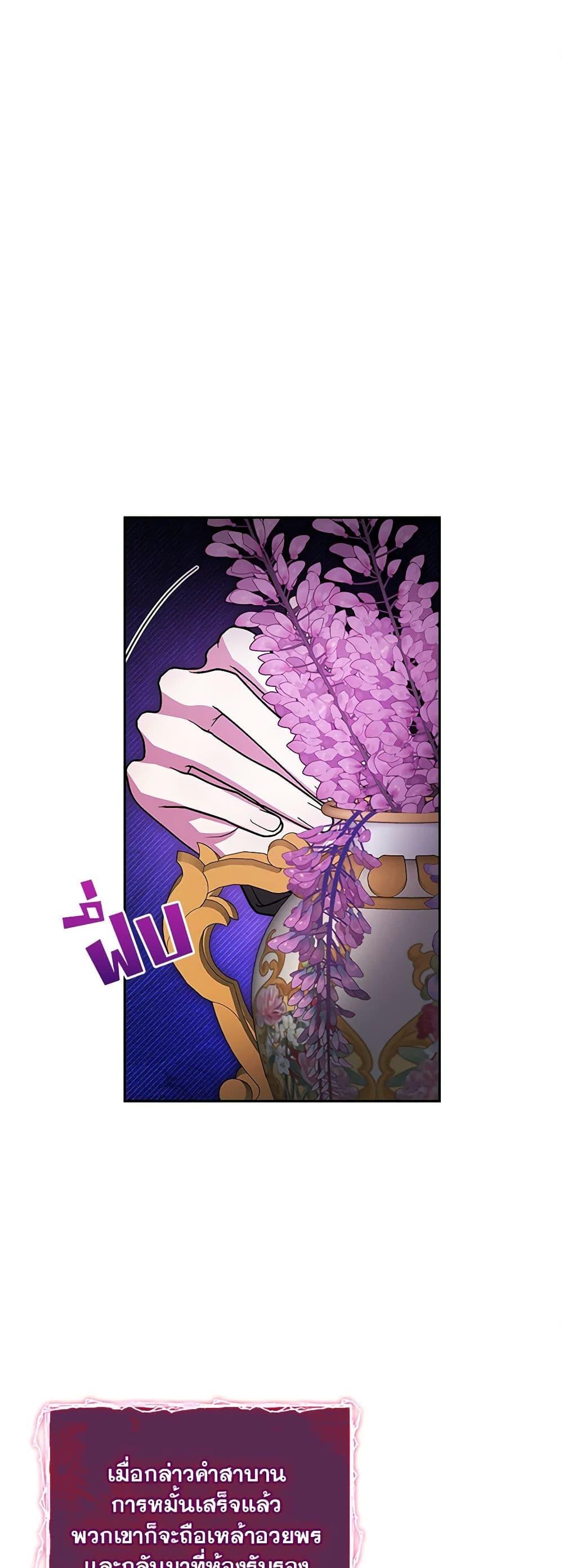 Manga-lc-com อ่านมังงะ อ่านการ์ตูน ออนไลน์ ฟรี Marionette at 12 O’Clock ตอนที่ 1 2 3 4 5 6 7 8 9 10 11 12 13 14 ฟรี ไม่มีโฆษณา Manga-lc - อ่าน มังงะ อ่าน การ์ตูน ออนไลน์ อ่านมังงะ ฟรี