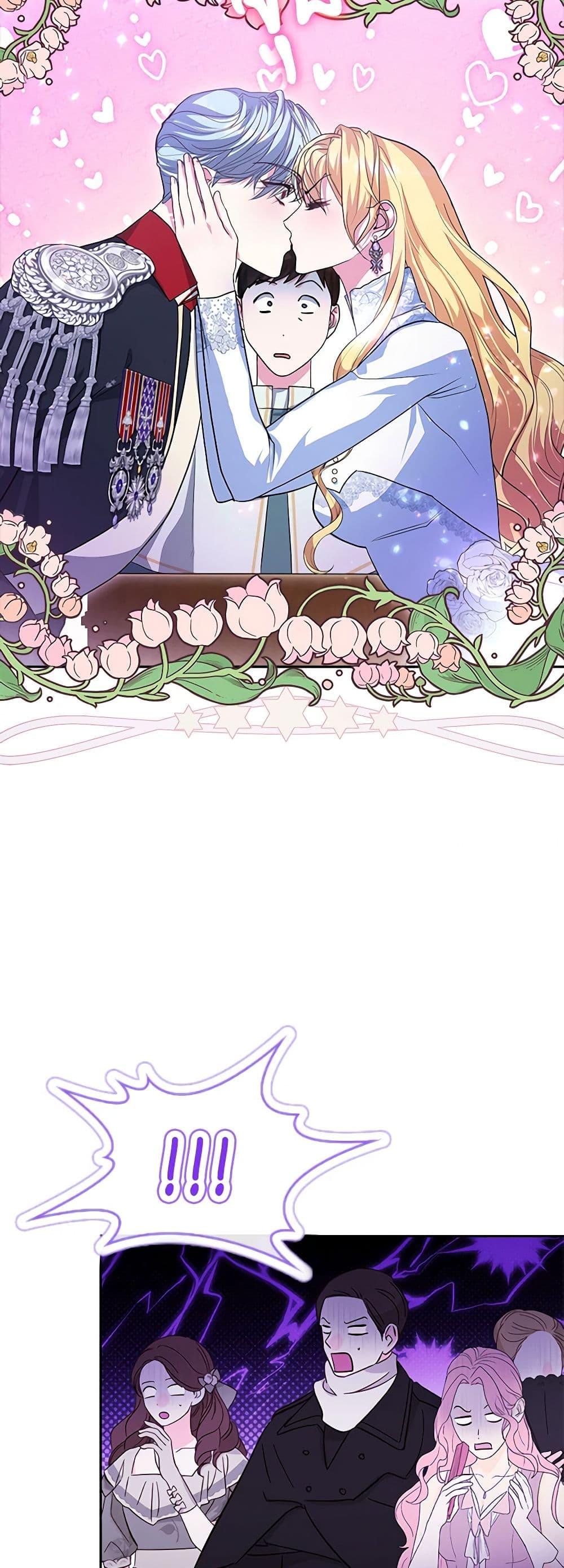 Manga-lc-com อ่านมังงะ อ่านการ์ตูน ออนไลน์ ฟรี Marionette at 12 O’Clock ตอนที่ 1 2 3 4 5 6 7 8 9 10 11 12 13 14 ฟรี ไม่มีโฆษณา Manga-lc - อ่าน มังงะ อ่าน การ์ตูน ออนไลน์ อ่านมังงะ ฟรี