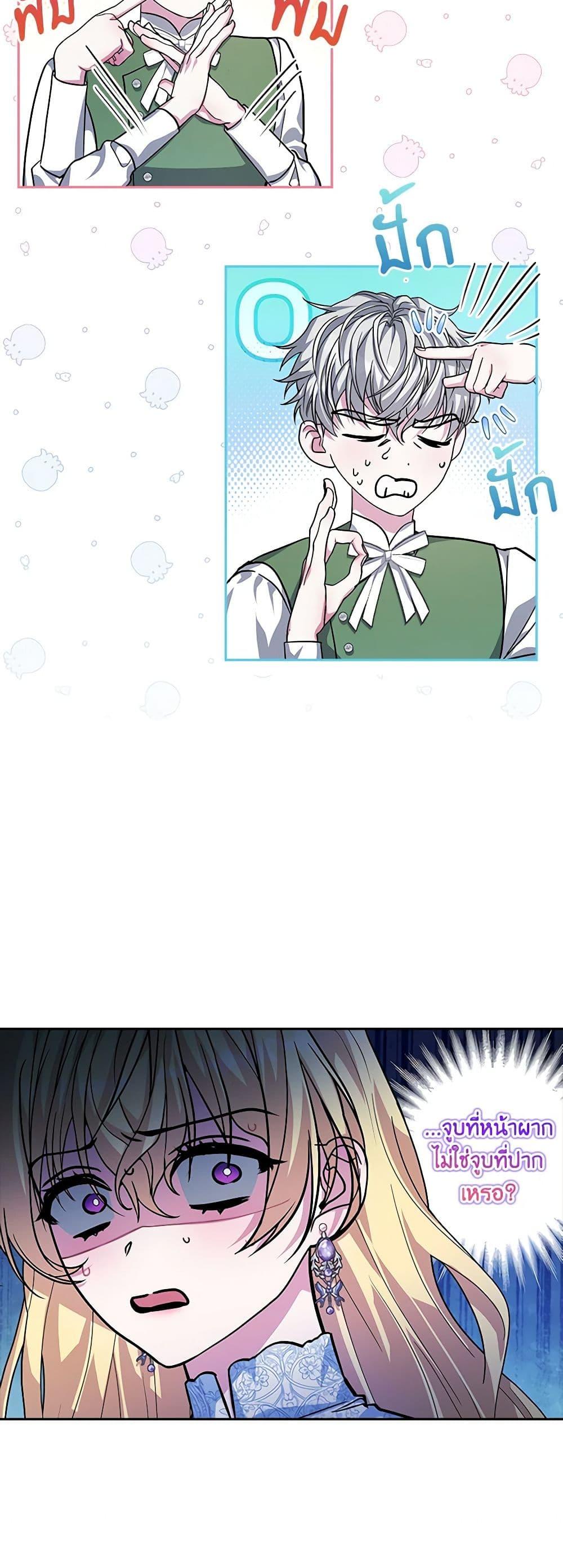 Manga-lc-com อ่านมังงะ อ่านการ์ตูน ออนไลน์ ฟรี Marionette at 12 O’Clock ตอนที่ 1 2 3 4 5 6 7 8 9 10 11 12 13 14 ฟรี ไม่มีโฆษณา Manga-lc - อ่าน มังงะ อ่าน การ์ตูน ออนไลน์ อ่านมังงะ ฟรี