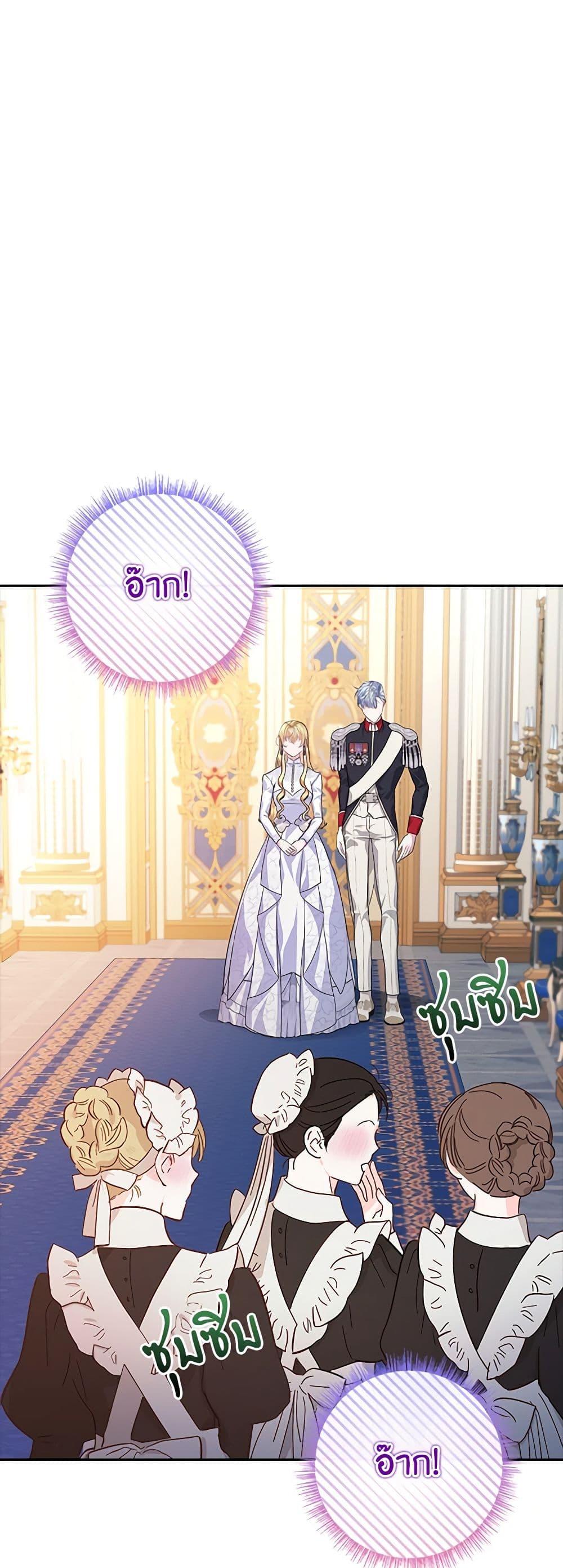 Manga-lc-com อ่านมังงะ อ่านการ์ตูน ออนไลน์ ฟรี Marionette at 12 O’Clock ตอนที่ 1 2 3 4 5 6 7 8 9 10 11 12 13 14 ฟรี ไม่มีโฆษณา Manga-lc - อ่าน มังงะ อ่าน การ์ตูน ออนไลน์ อ่านมังงะ ฟรี